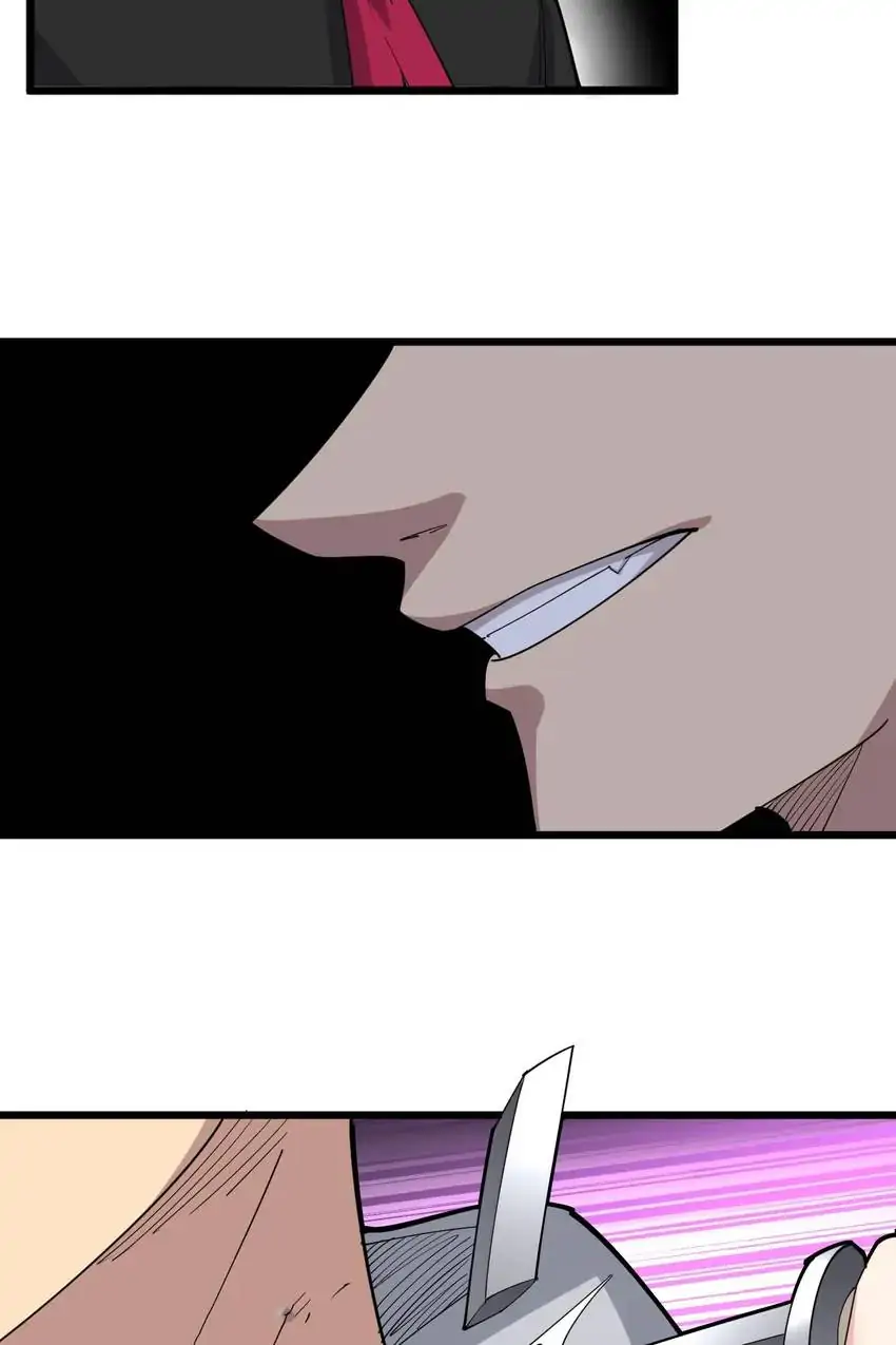 Poisonous Witch Doctor Chapter 96 - Page 28