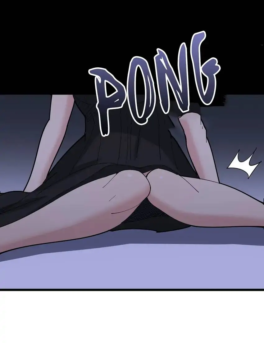 Poisonous Witch Doctor Chapter 96 - Page 45