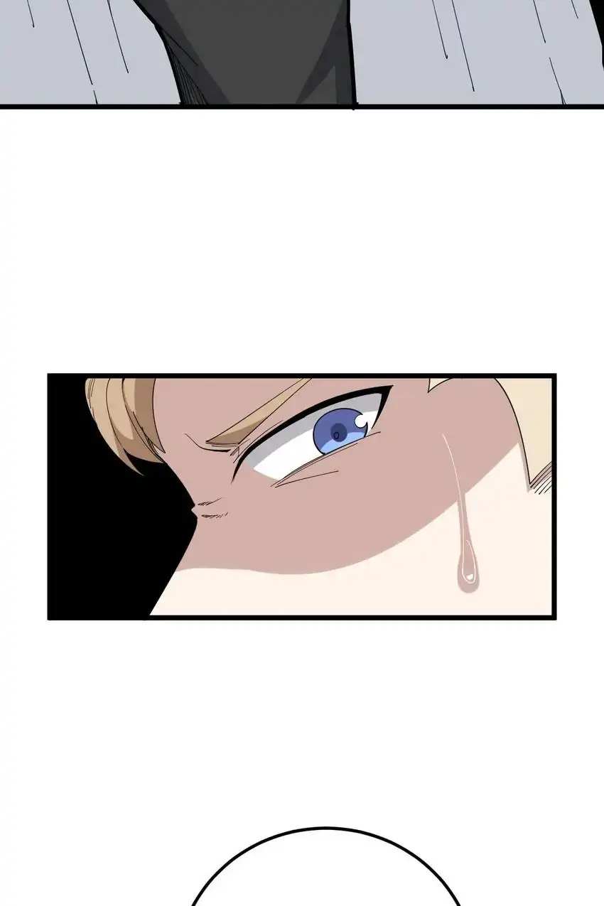 Poisonous Witch Doctor Chapter 97 - Page 13