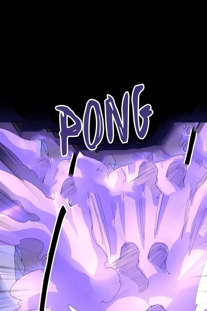 Poisonous Witch Doctor Chapter 97 - Page 68