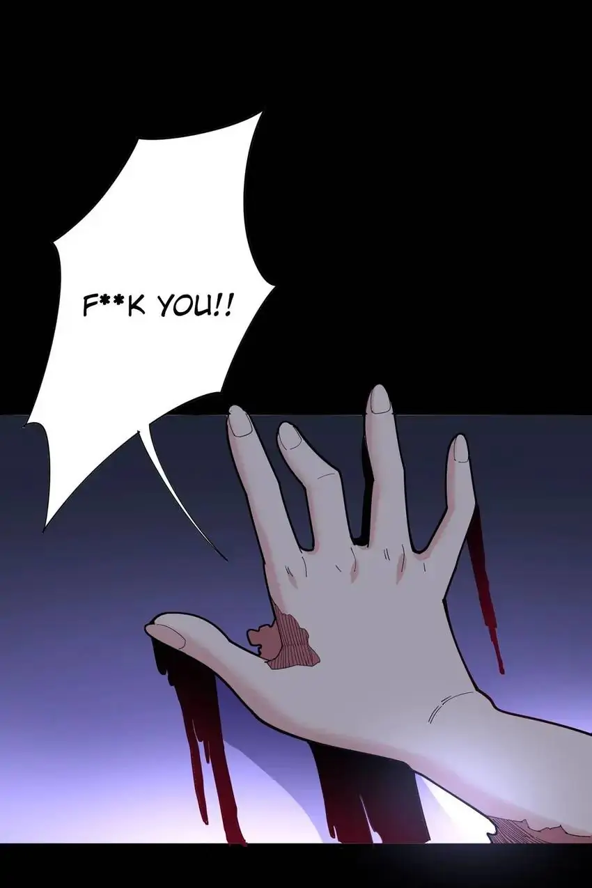 Poisonous Witch Doctor Chapter 97 - Page 76