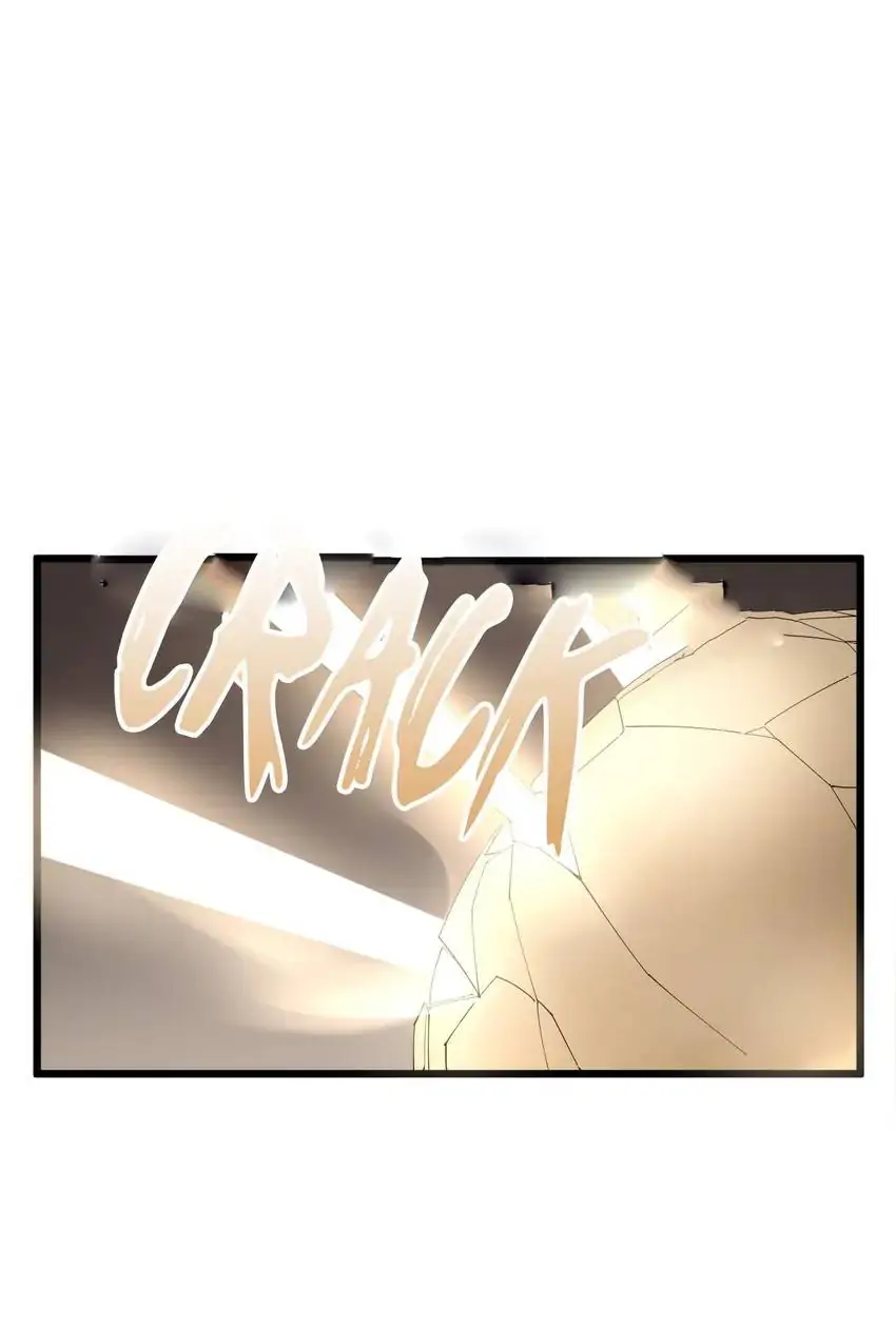 Poisonous Witch Doctor Chapter 99 - Page 70