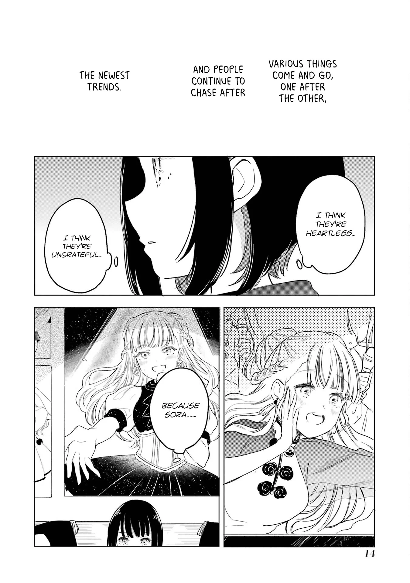 Polaris wa Kienai Chapter 0 - Page 13
