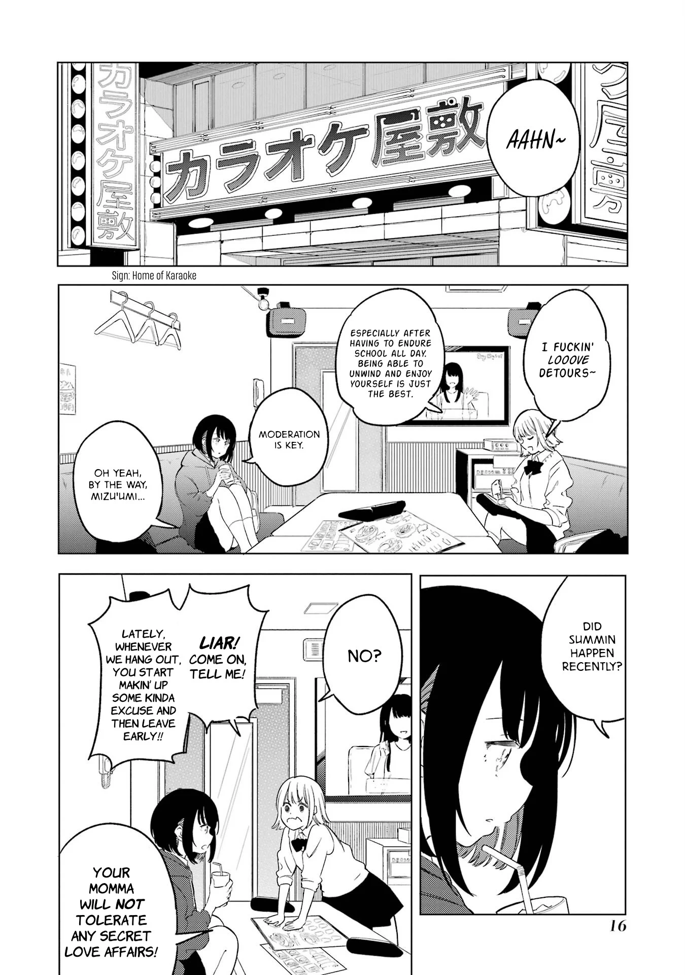 Polaris wa Kienai Chapter 0 - Page 15