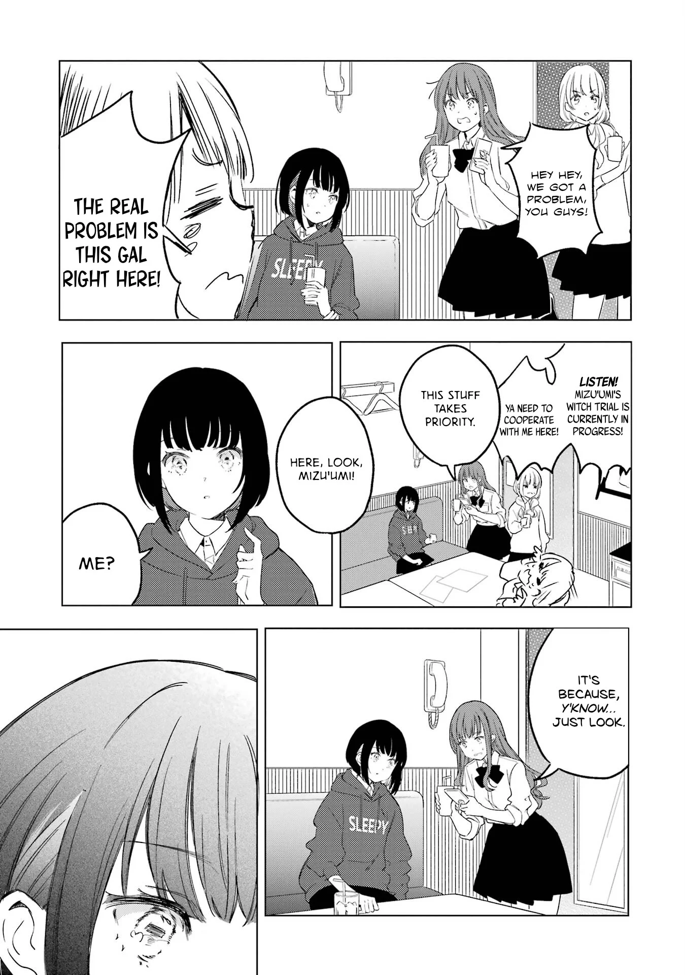 Polaris wa Kienai Chapter 0 - Page 16