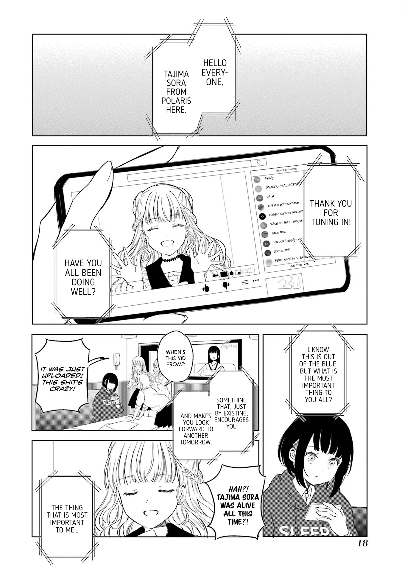 Polaris wa Kienai Chapter 0 - Page 17