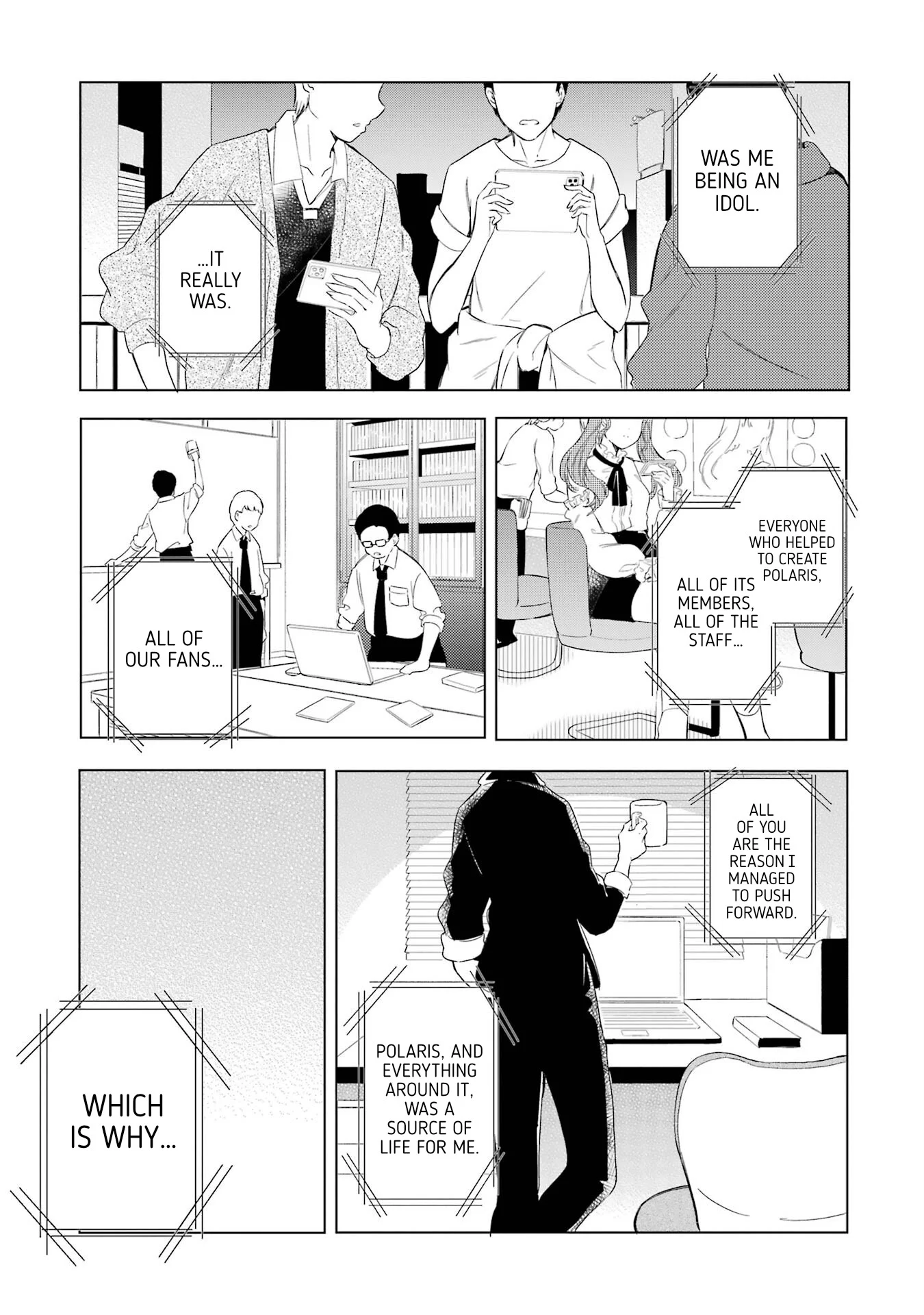 Polaris wa Kienai Chapter 0 - Page 18