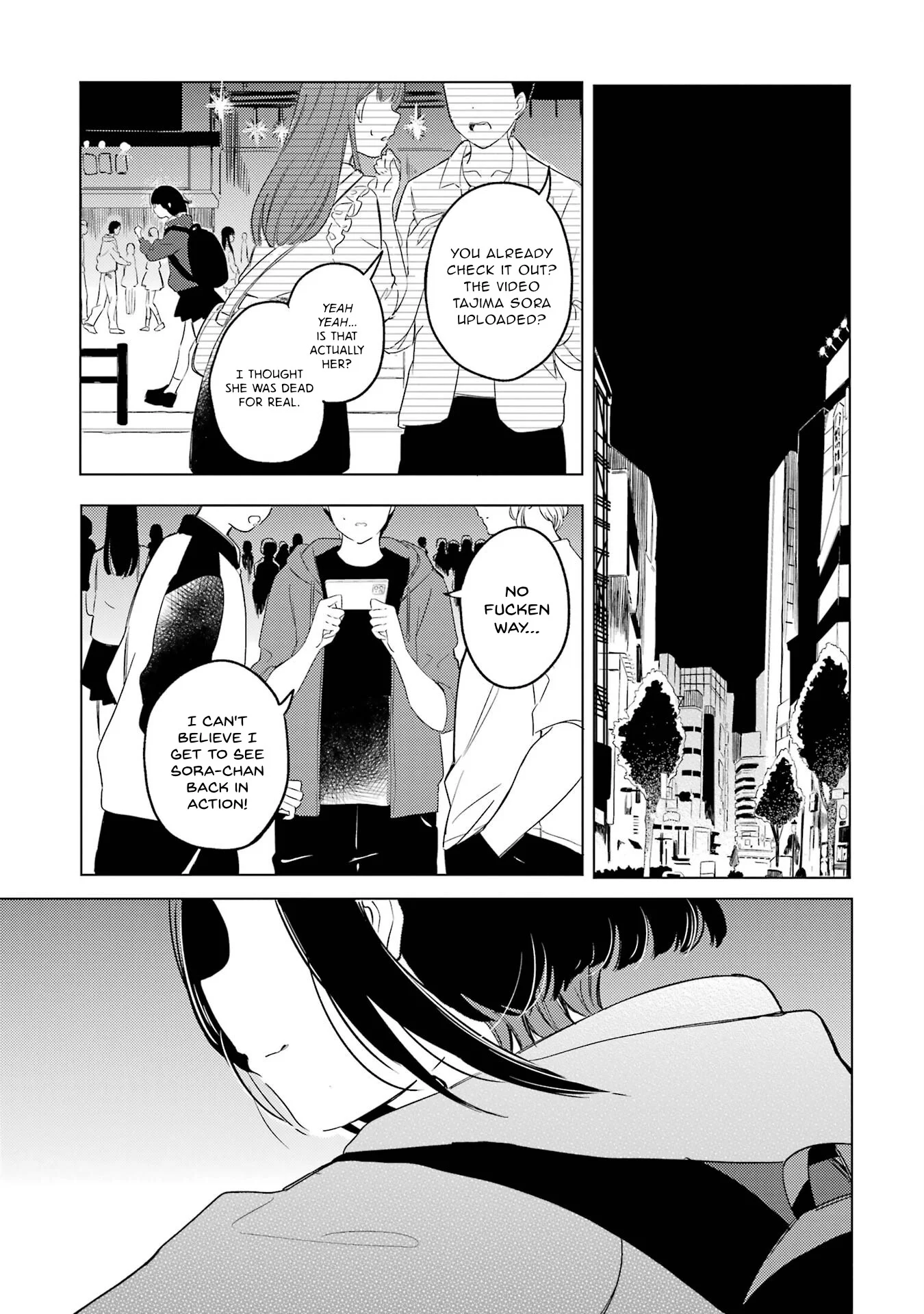 Polaris wa Kienai Chapter 0 - Page 21