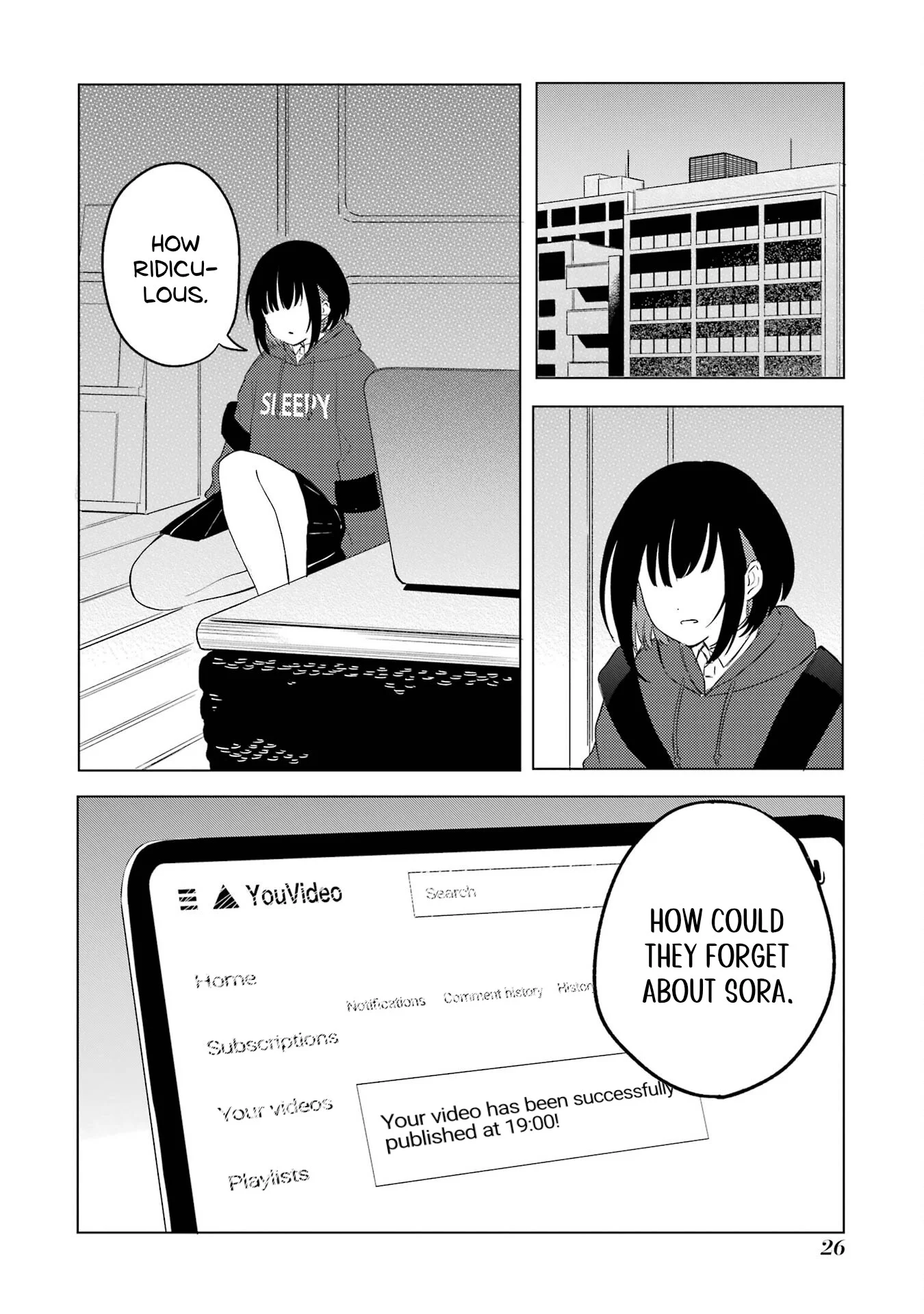 Polaris wa Kienai Chapter 0 - Page 23