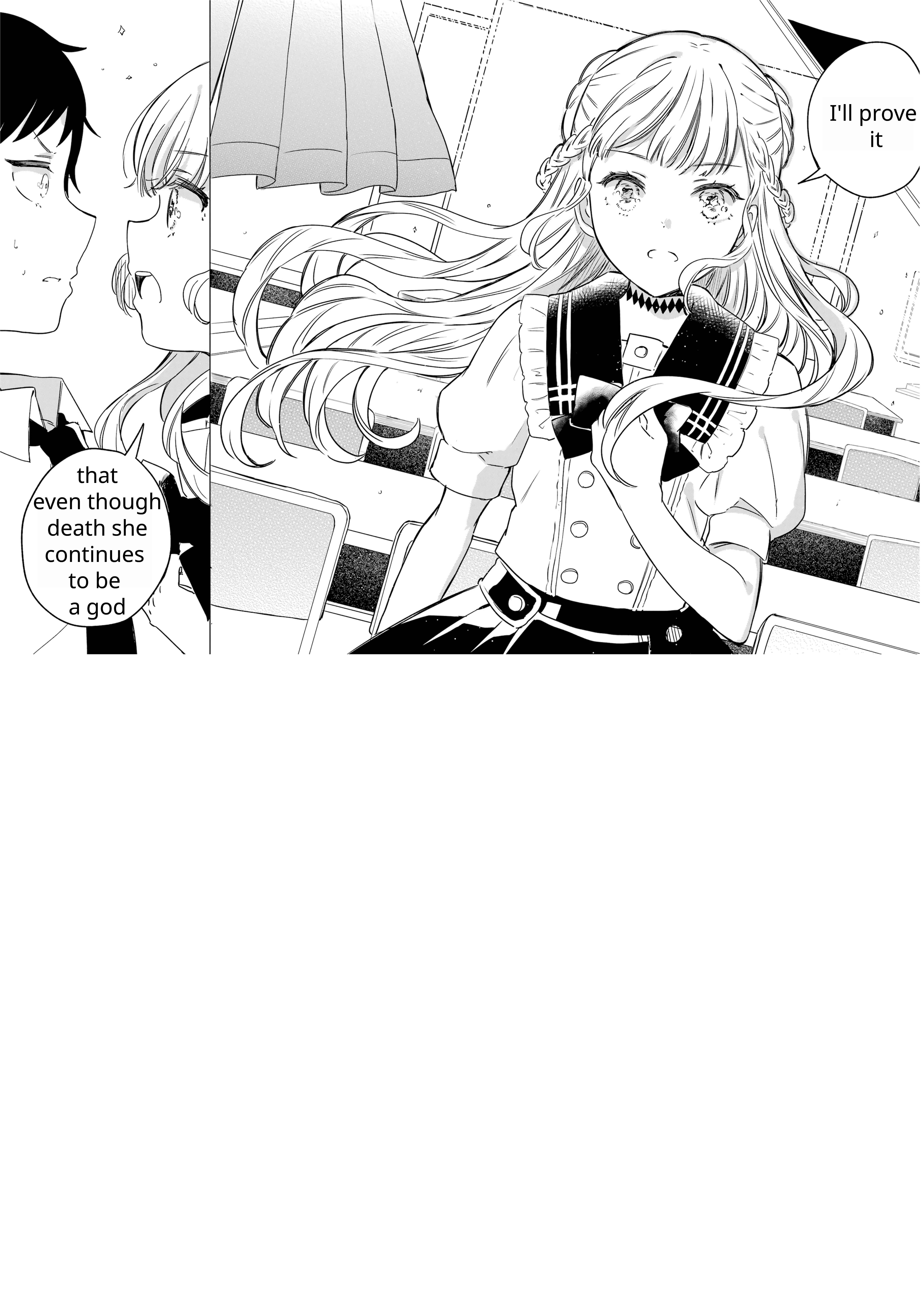 Polaris wa Kienai Chapter 1.5 - Page 2