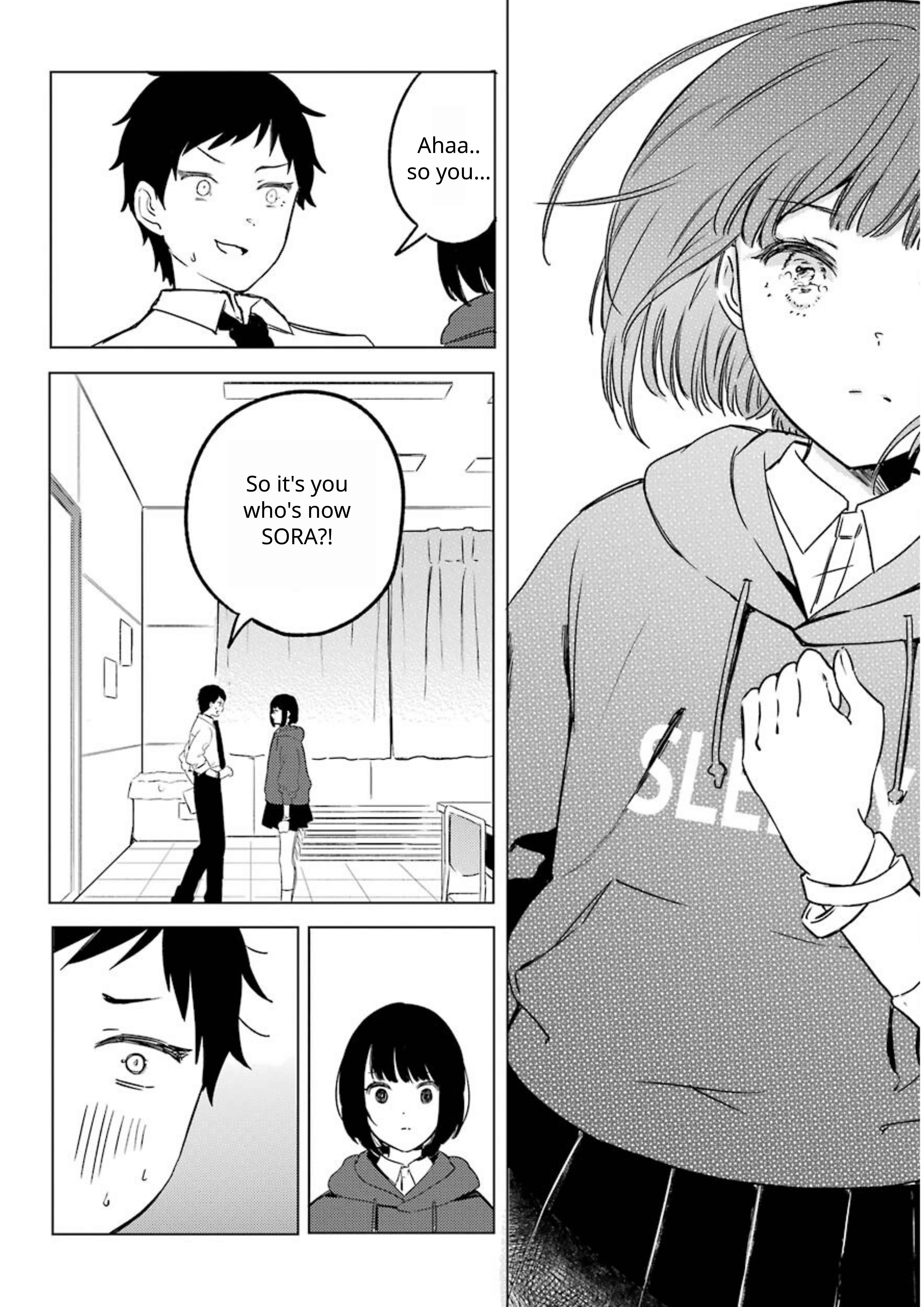 Polaris wa Kienai Chapter 1.5 - Page 3