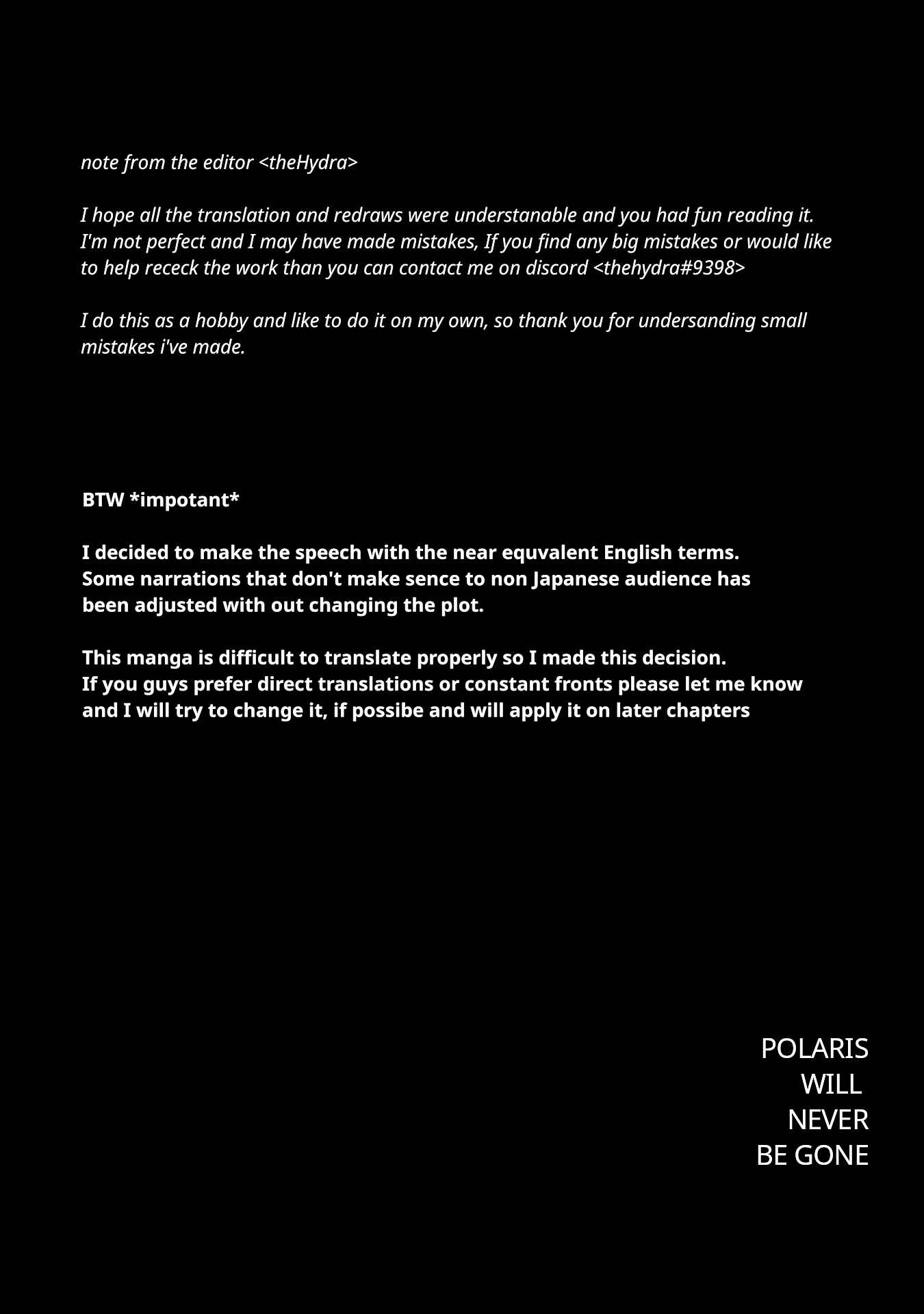 Polaris wa Kienai Chapter 1.5 - Page 7