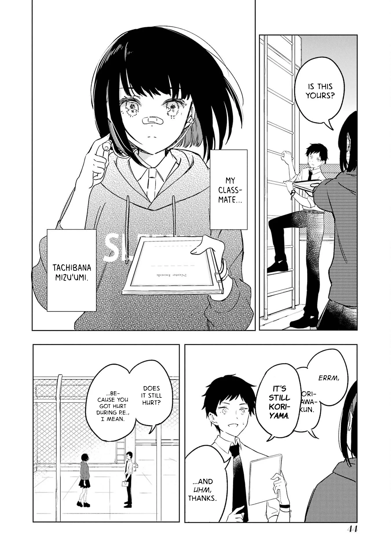 Polaris wa Kienai Chapter 1 - Page 11