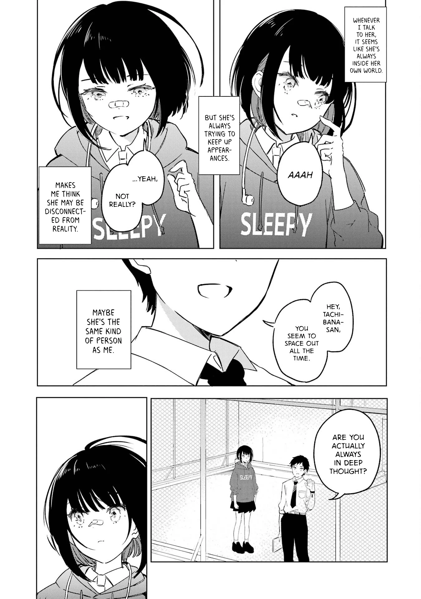 Polaris wa Kienai Chapter 1 - Page 12