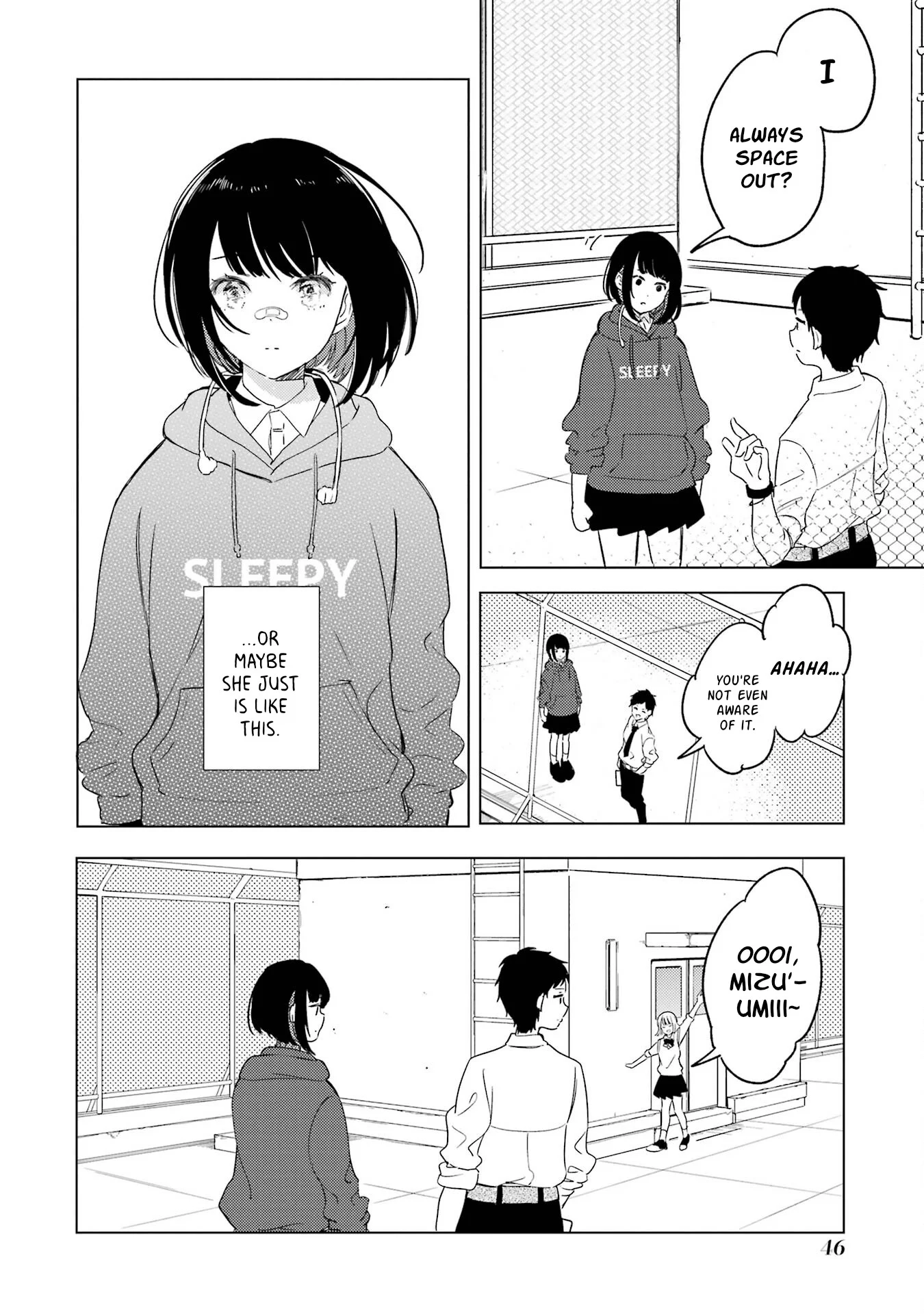 Polaris wa Kienai Chapter 1 - Page 13