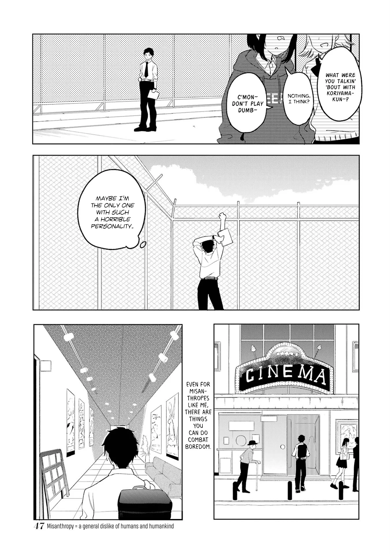 Polaris wa Kienai Chapter 1 - Page 14