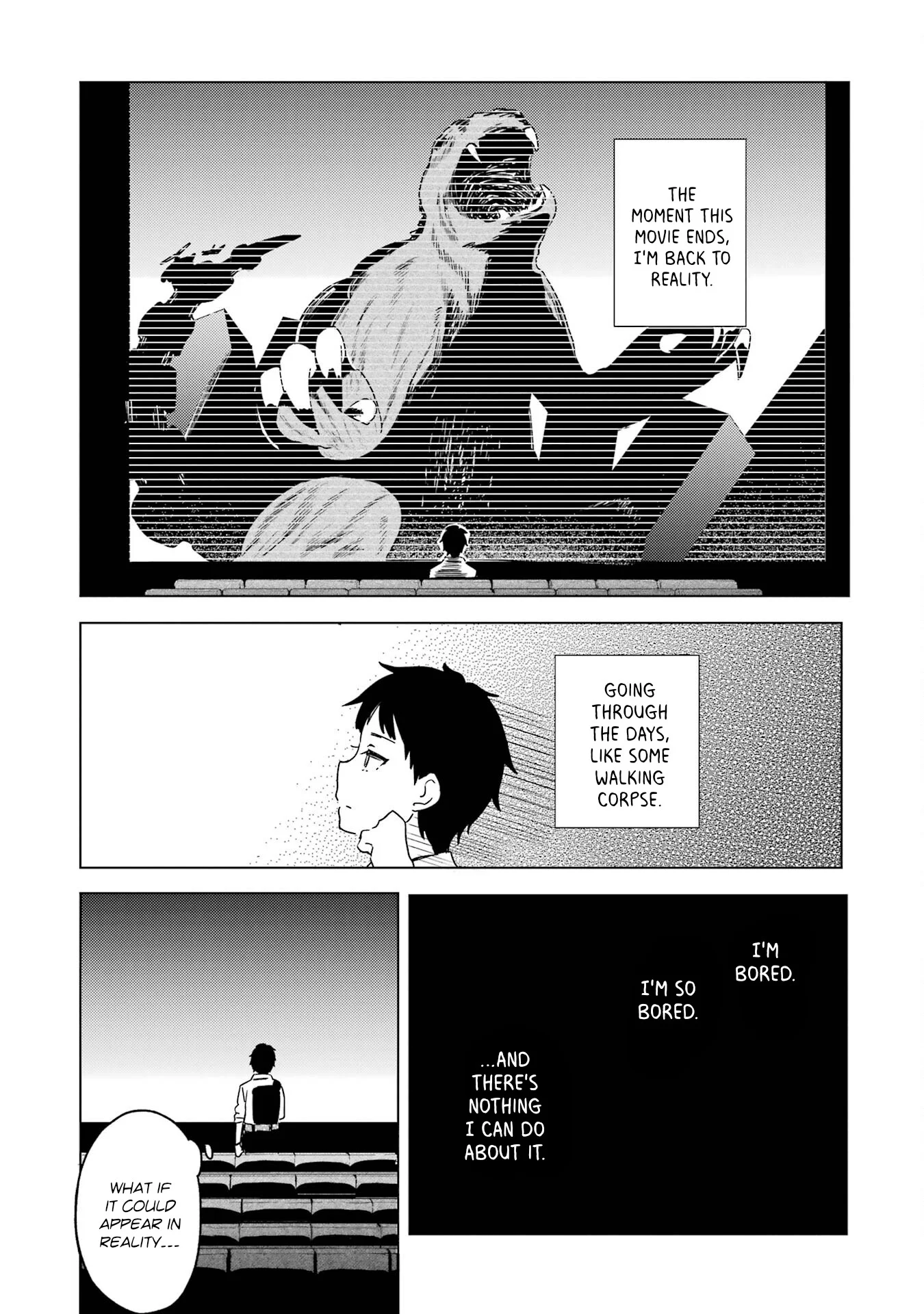 Polaris wa Kienai Chapter 1 - Page 16