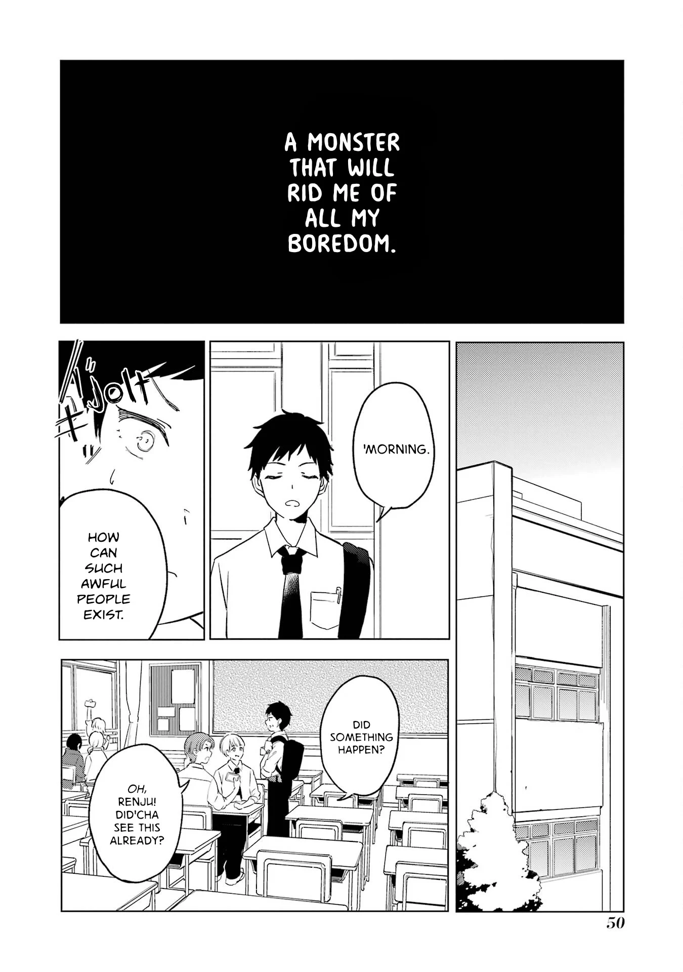 Polaris wa Kienai Chapter 1 - Page 17