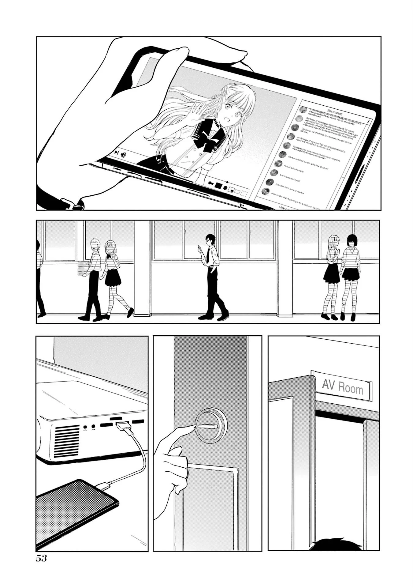 Polaris wa Kienai Chapter 1 - Page 20