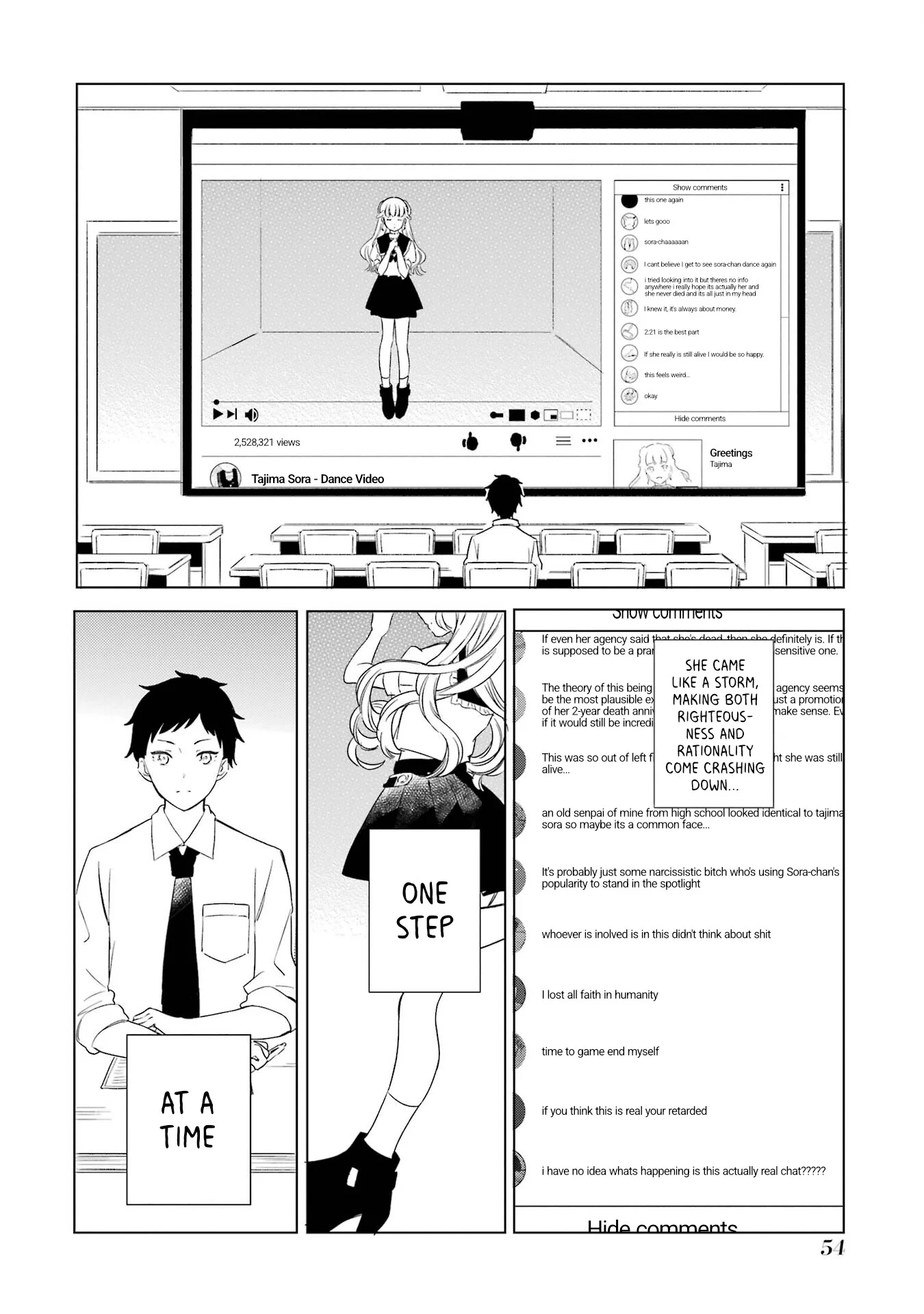 Polaris wa Kienai Chapter 1 - Page 21