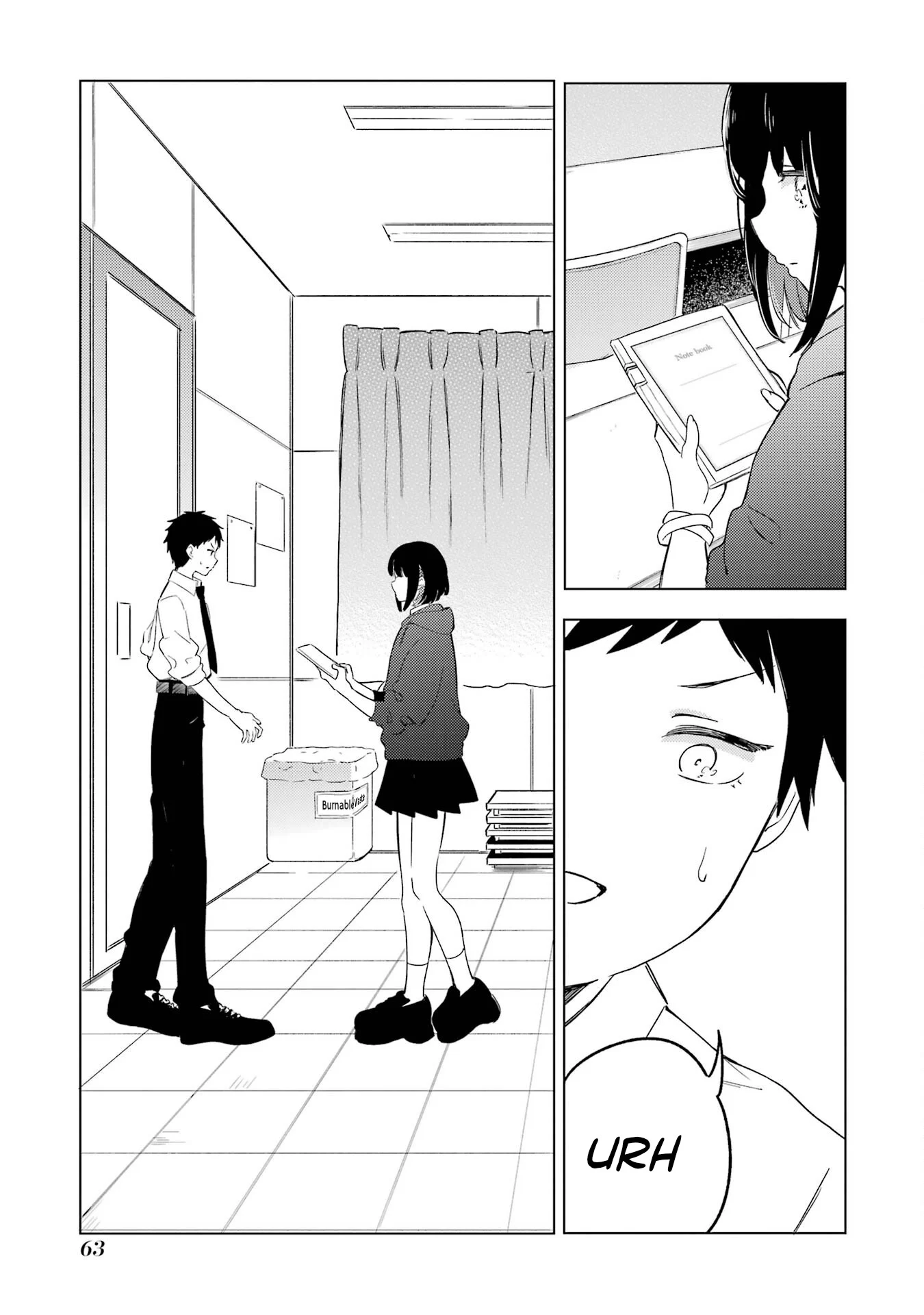 Polaris wa Kienai Chapter 1 - Page 29