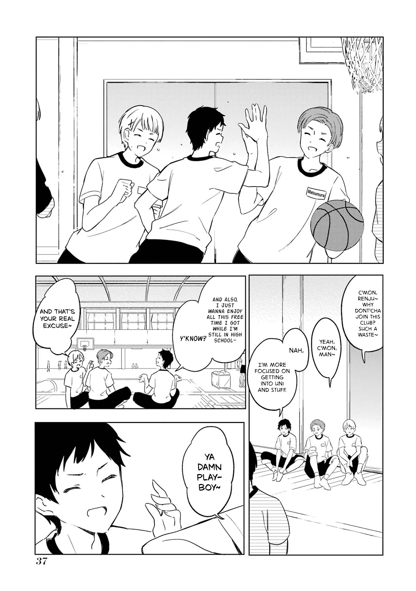 Polaris wa Kienai Chapter 1 - Page 4