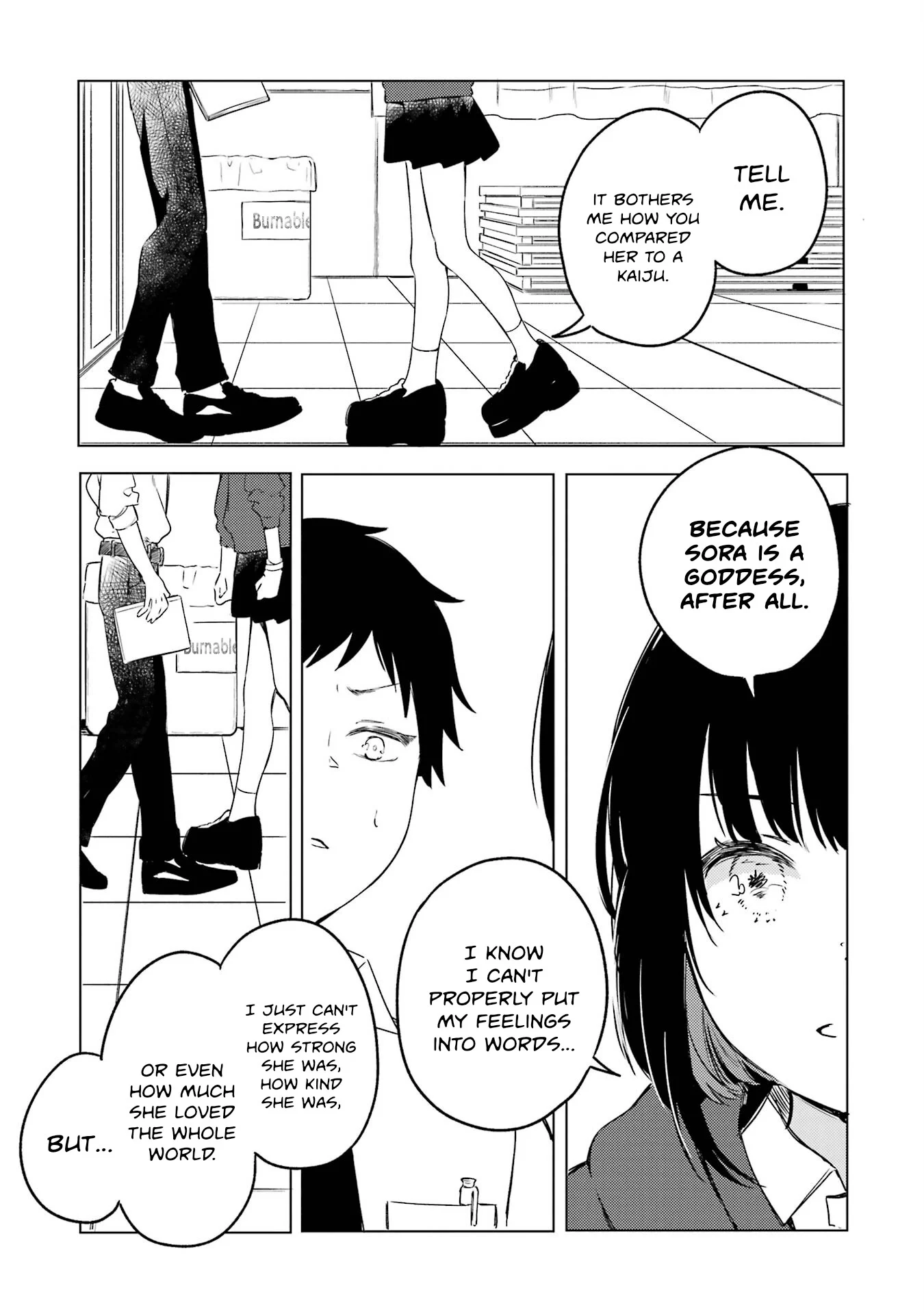 Polaris wa Kienai Chapter 1 - Page 31