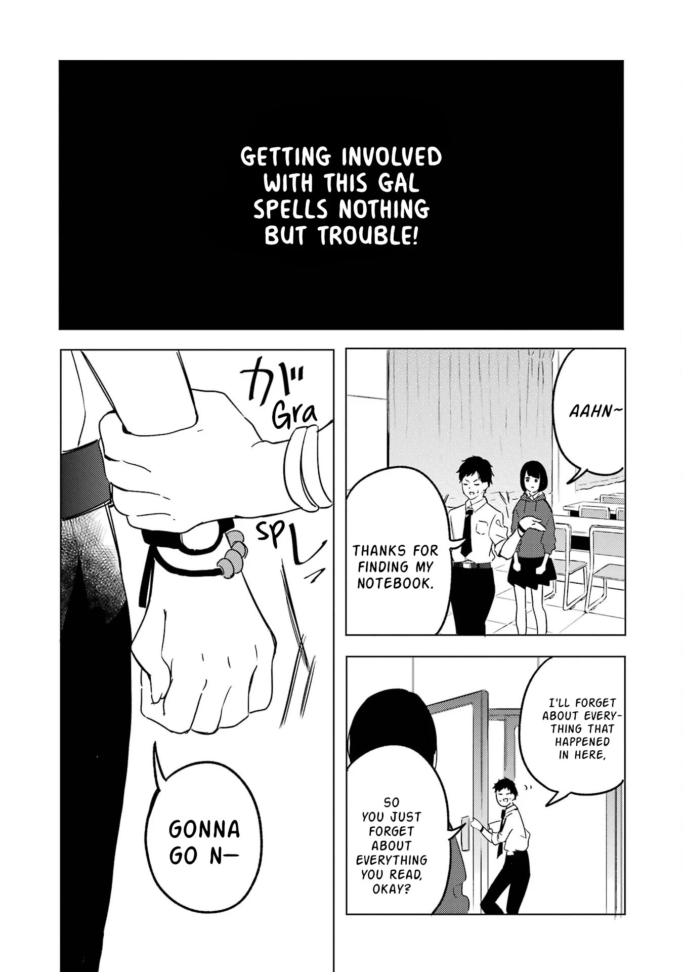 Polaris wa Kienai Chapter 1 - Page 34