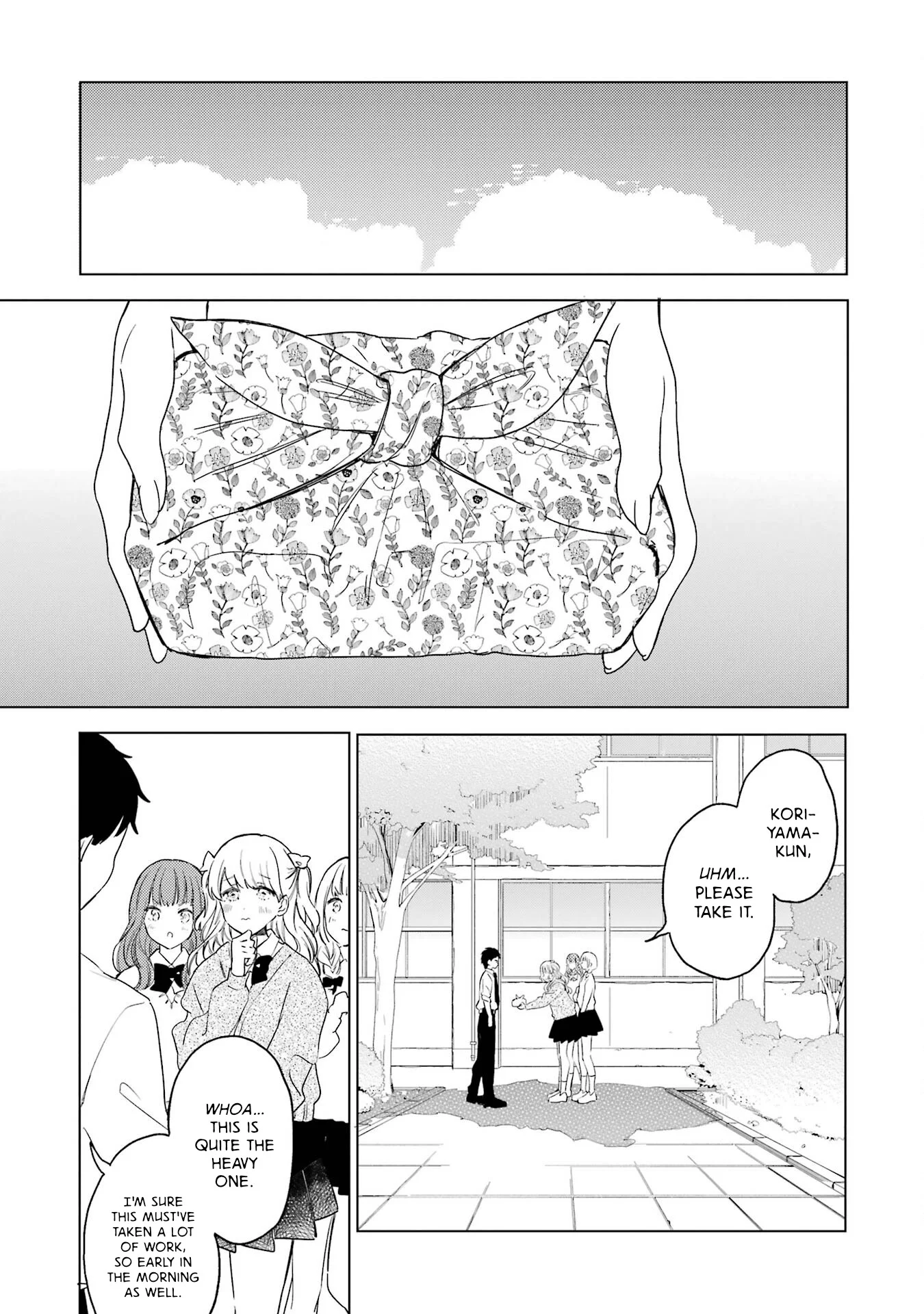 Polaris wa Kienai Chapter 1 - Page 6
