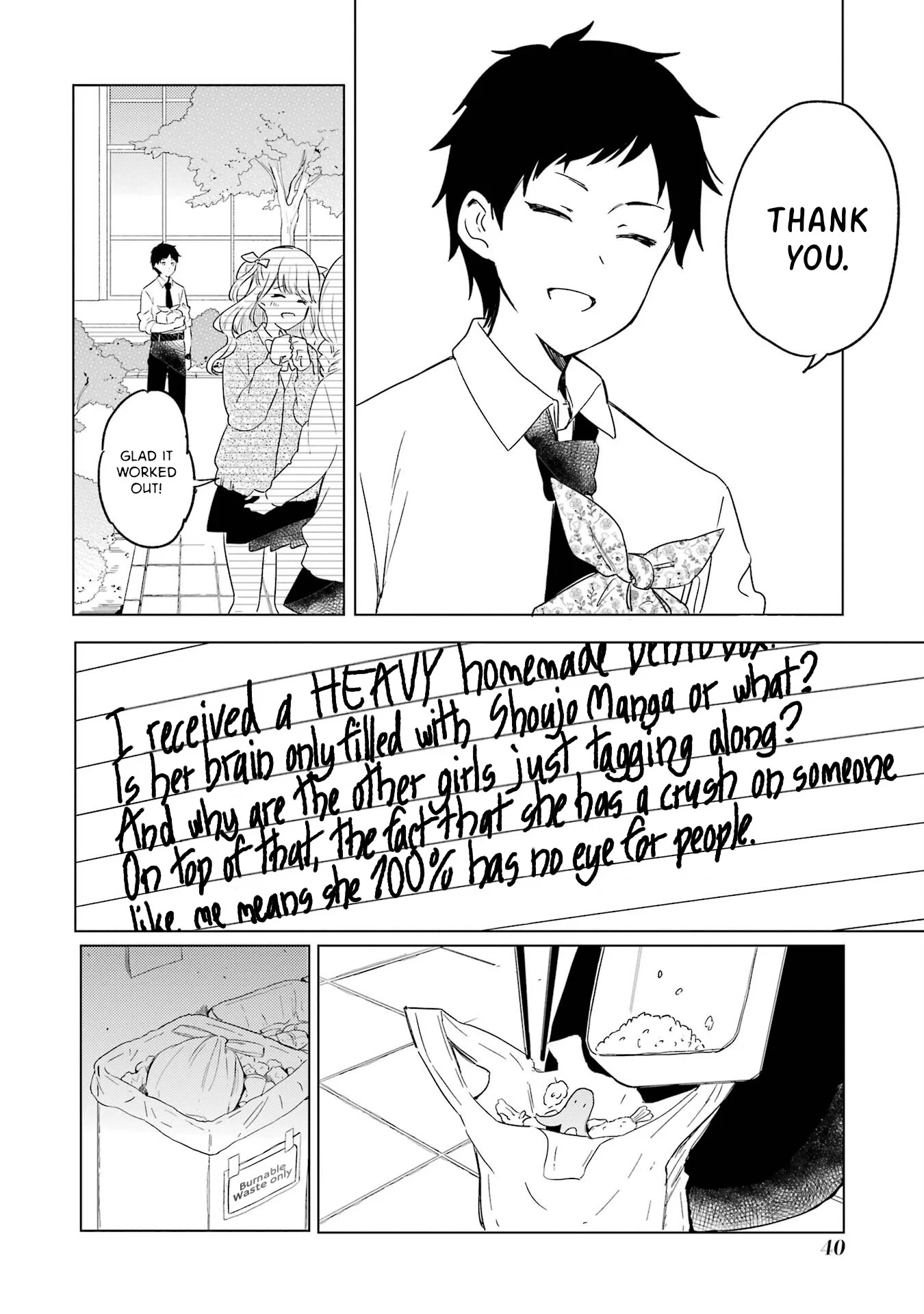 Polaris wa Kienai Chapter 1 - Page 7