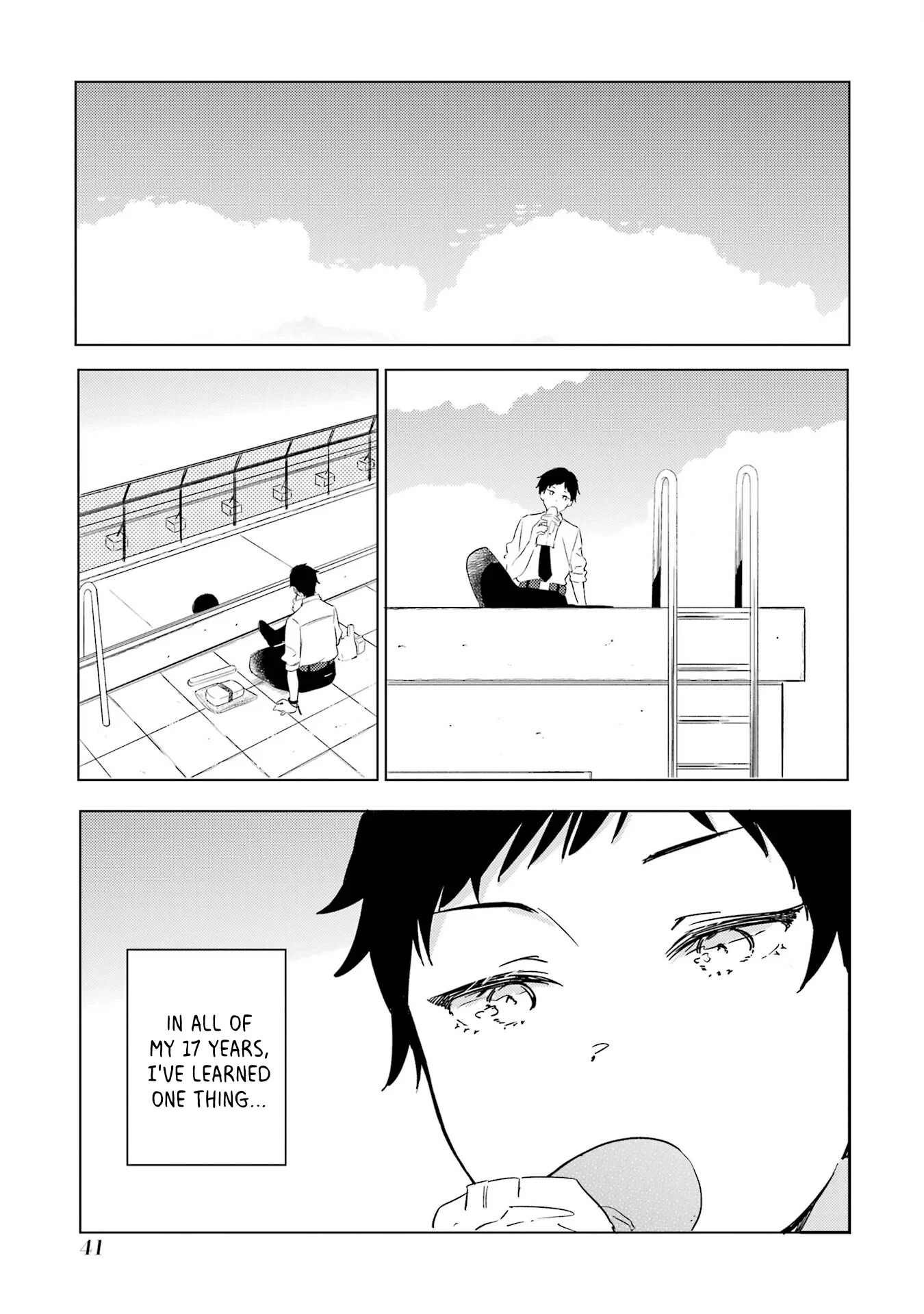 Polaris wa Kienai Chapter 1 - Page 8