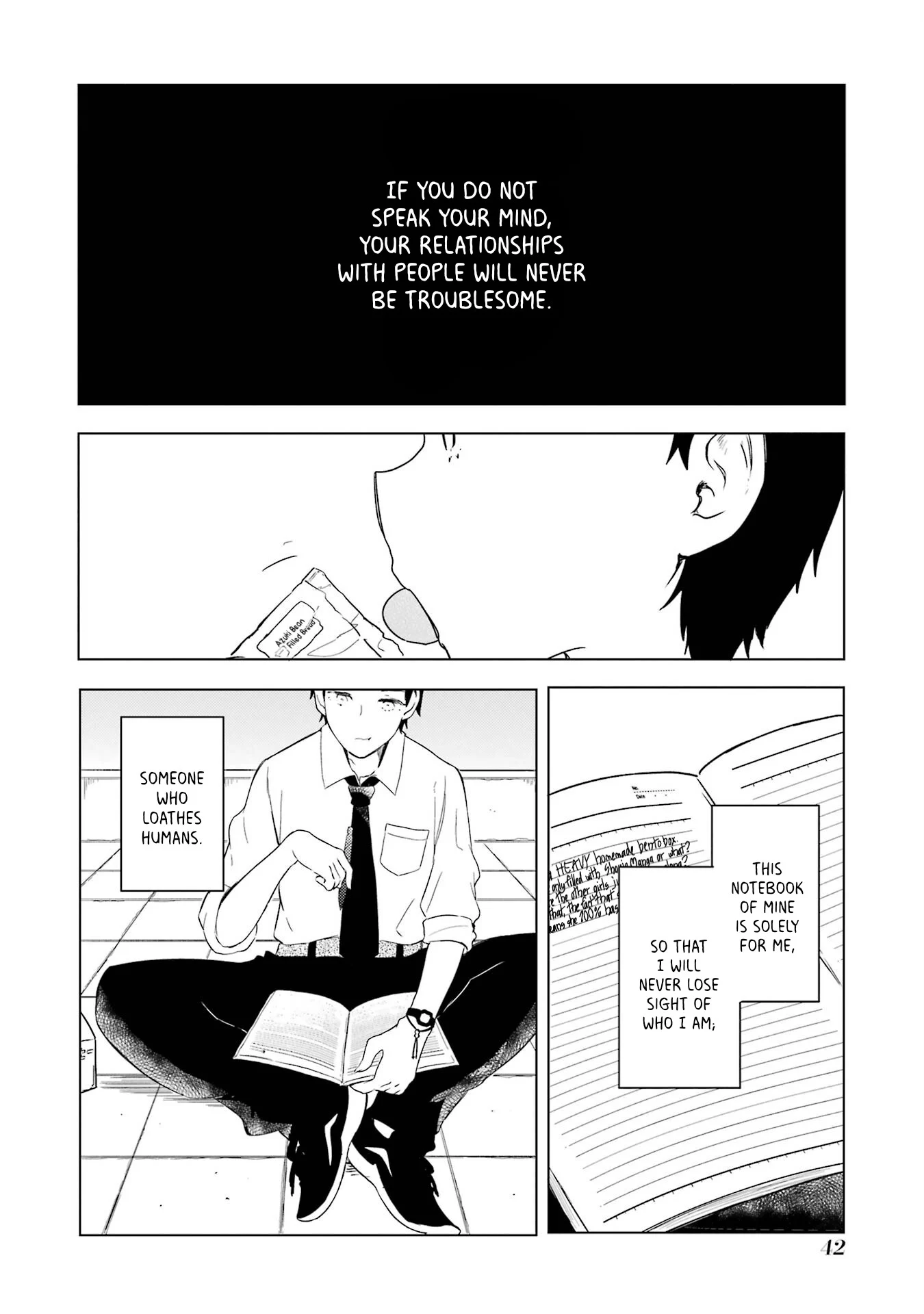 Polaris wa Kienai Chapter 1 - Page 9