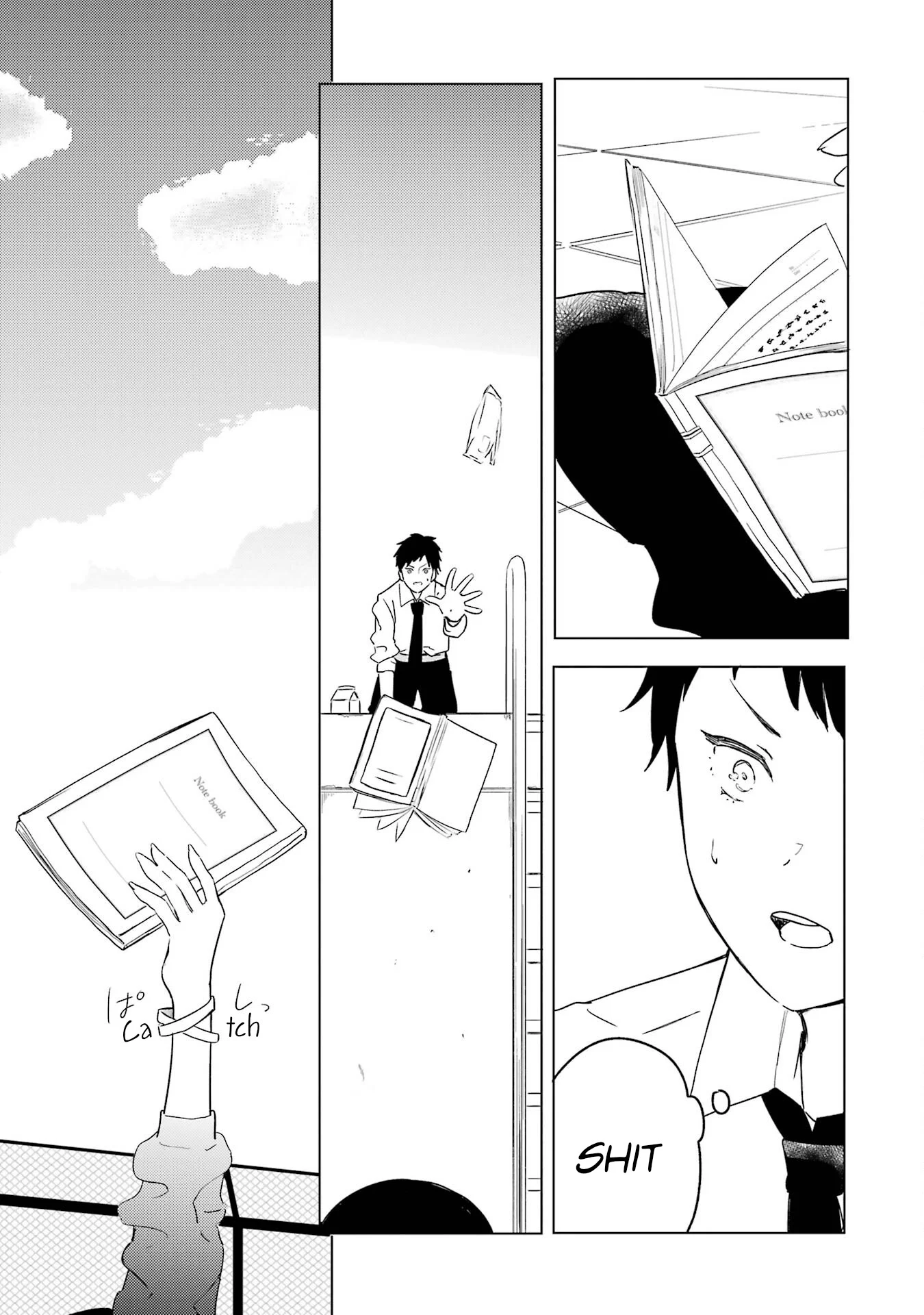 Polaris wa Kienai Chapter 1 - Page 10