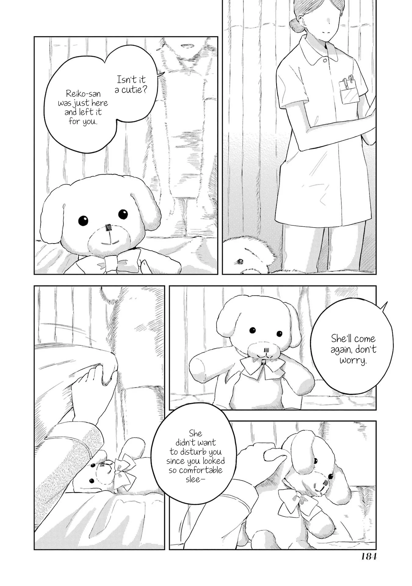 Polaris wa Kienai Chapter 10.5 - Page 3