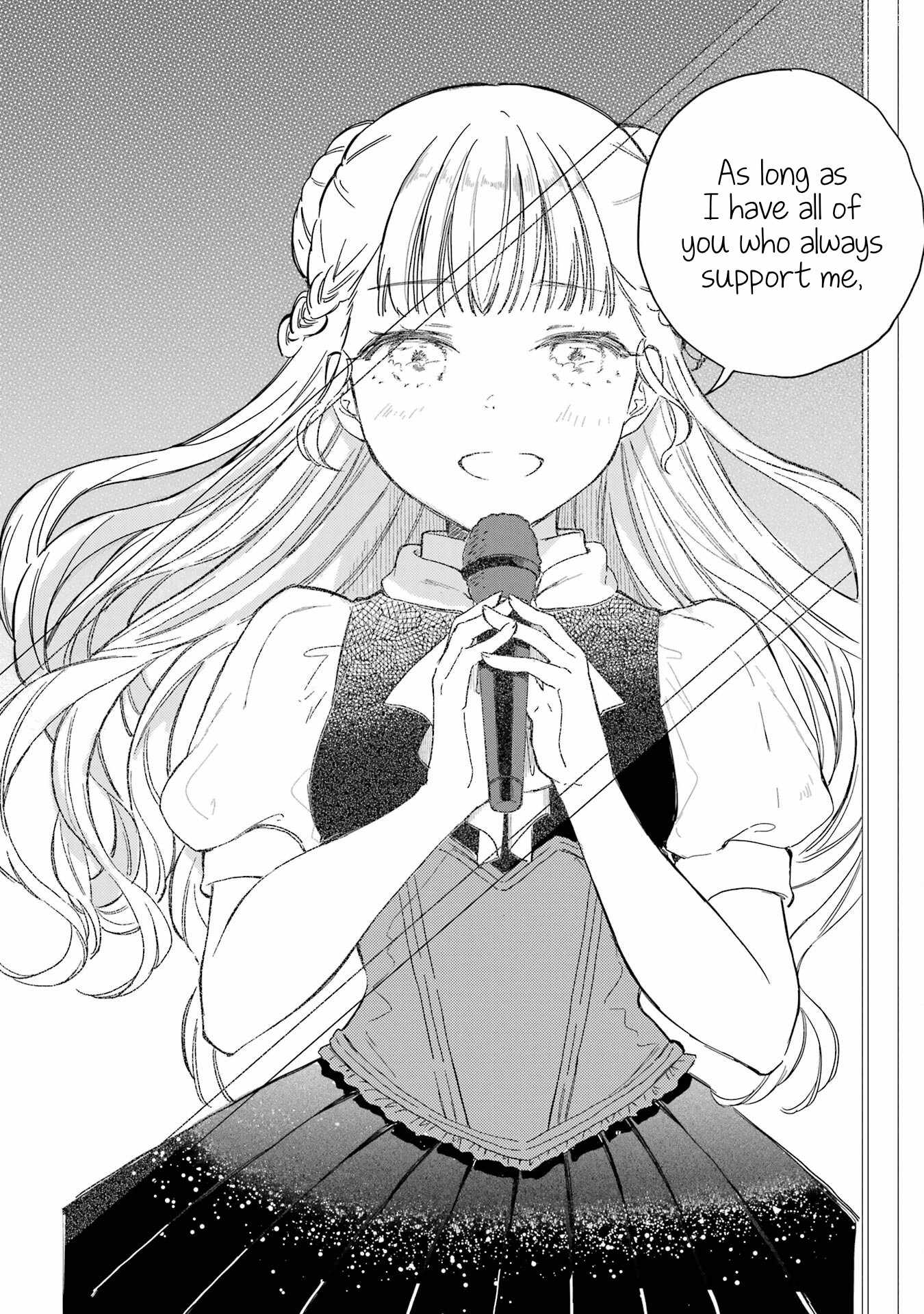 Polaris wa Kienai Chapter 10.6 - Page 11