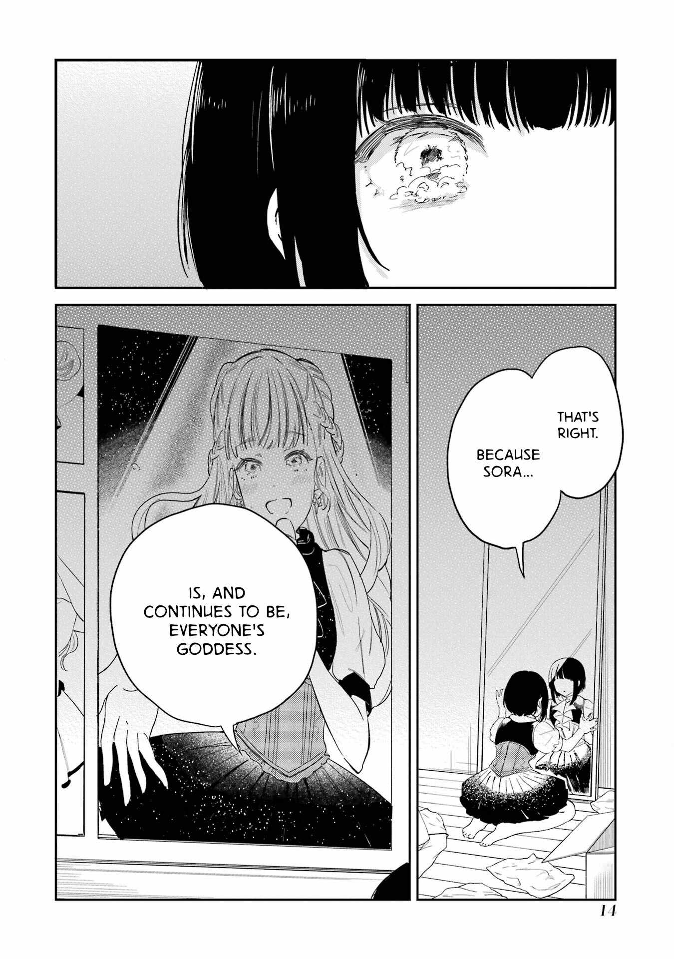 Polaris wa Kienai Chapter 10.6 - Page 13