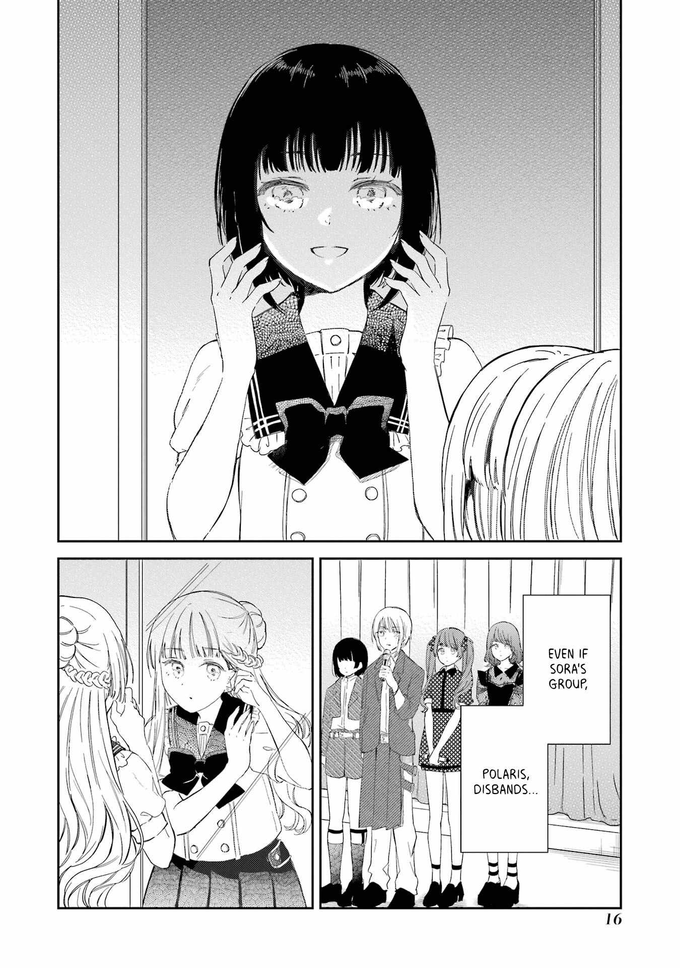 Polaris wa Kienai Chapter 10.6 - Page 15