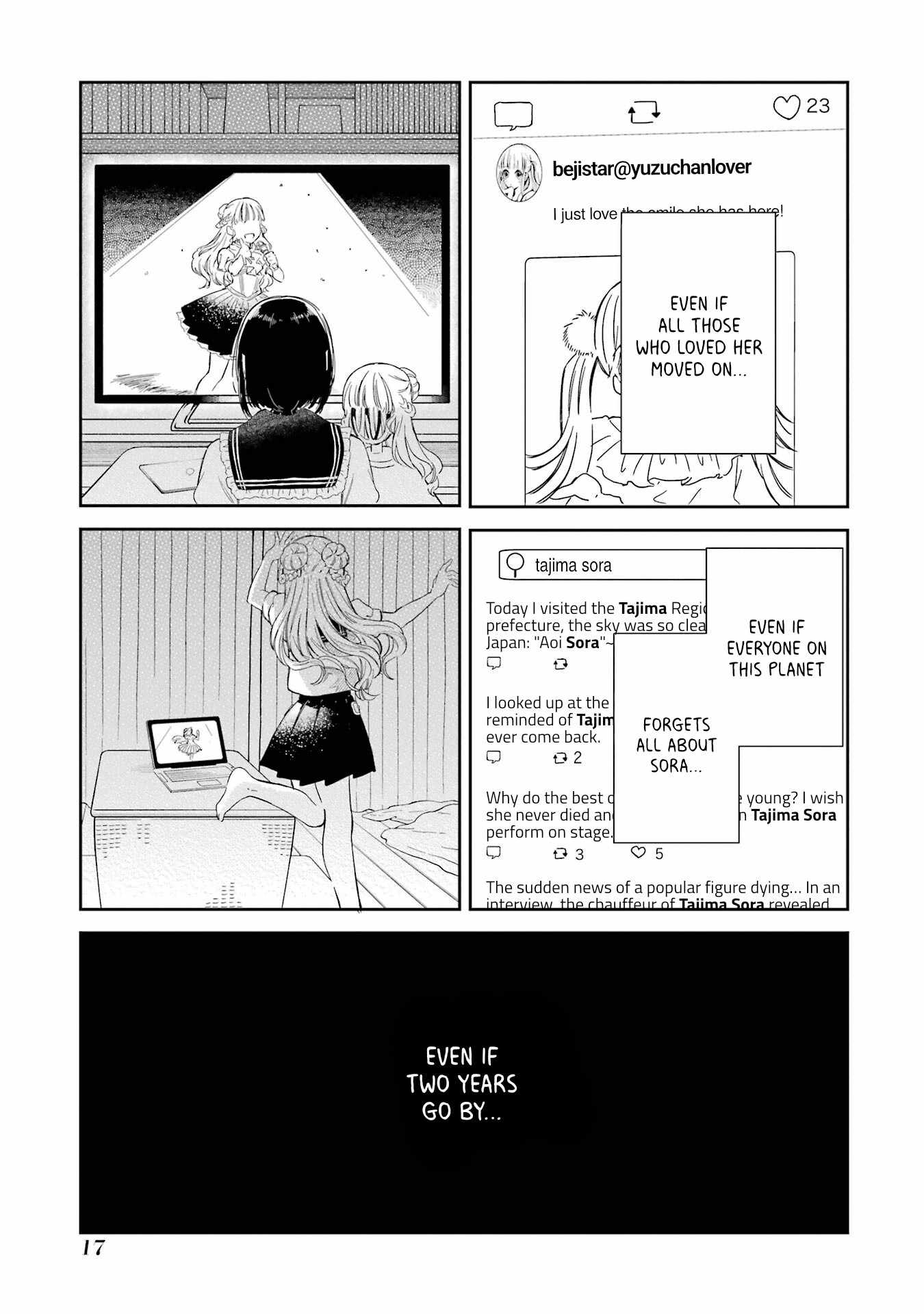 Polaris wa Kienai Chapter 10.6 - Page 16