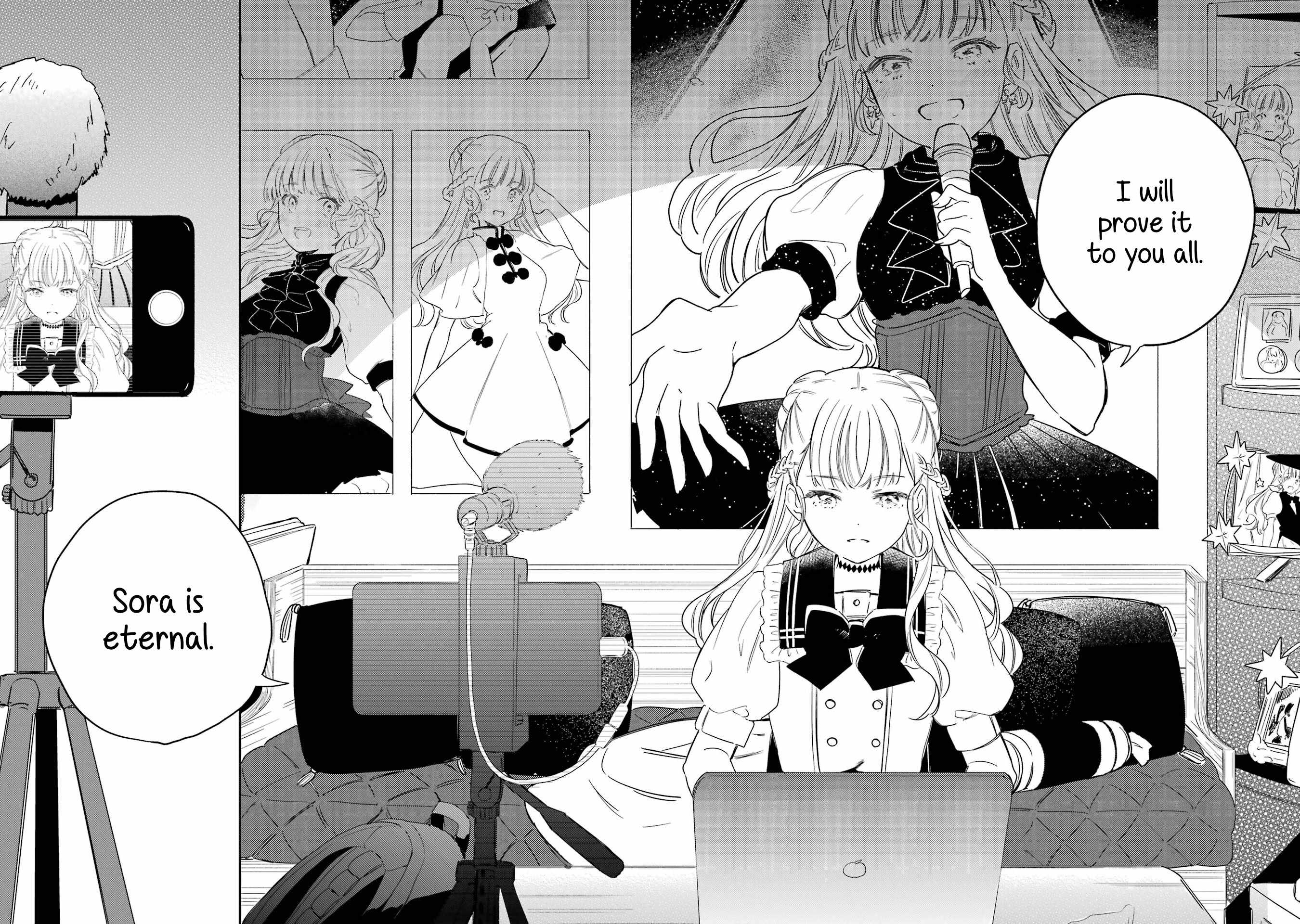 Polaris wa Kienai Chapter 10.6 - Page 17