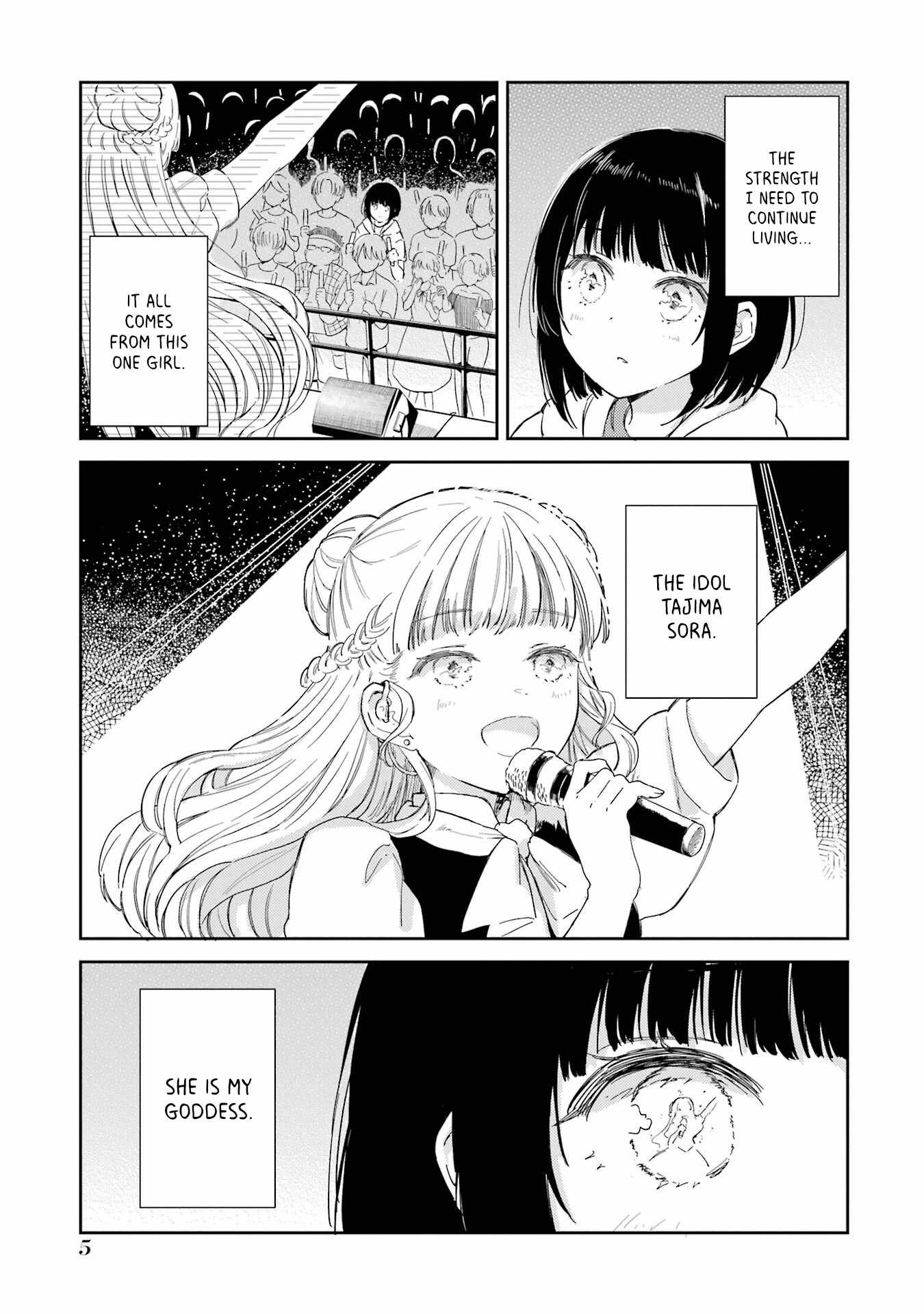 Polaris wa Kienai Chapter 10.6 - Page 4