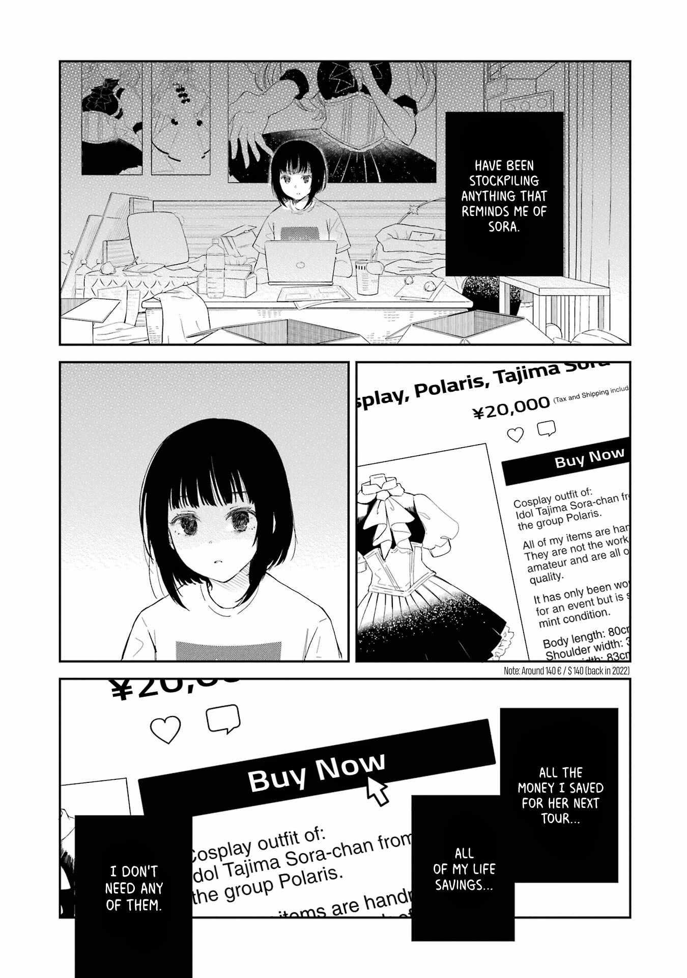 Polaris wa Kienai Chapter 10.6 - Page 8