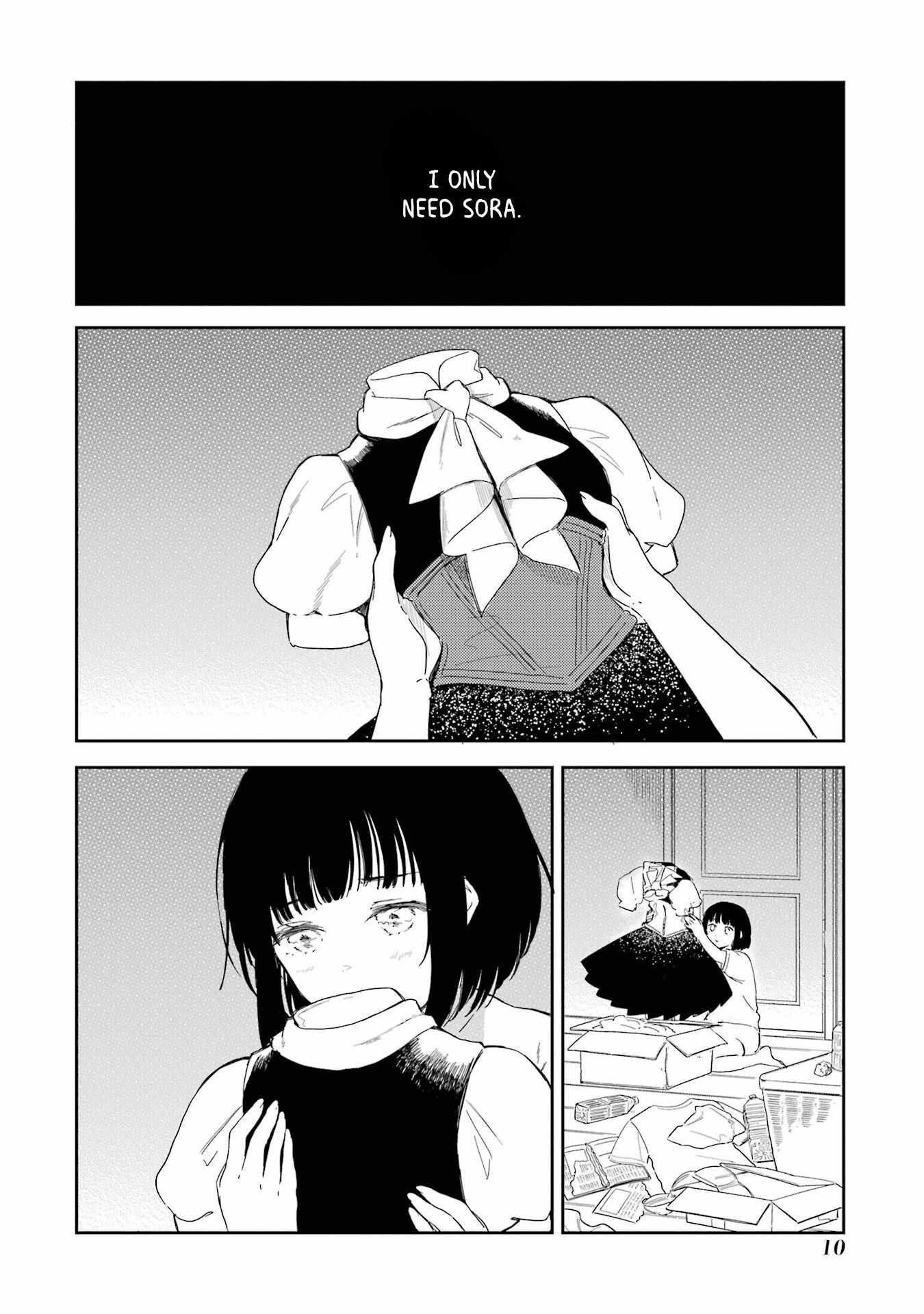 Polaris wa Kienai Chapter 10.6 - Page 9