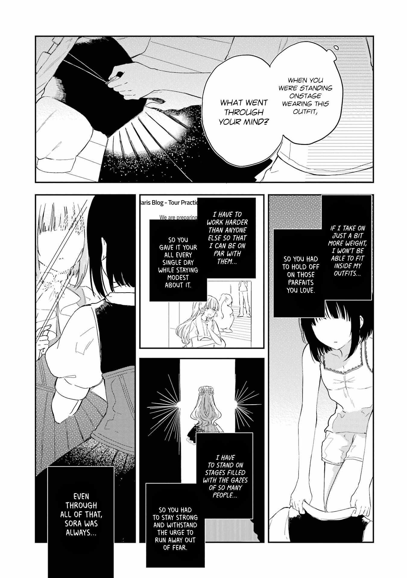Polaris wa Kienai Chapter 10.6 - Page 10