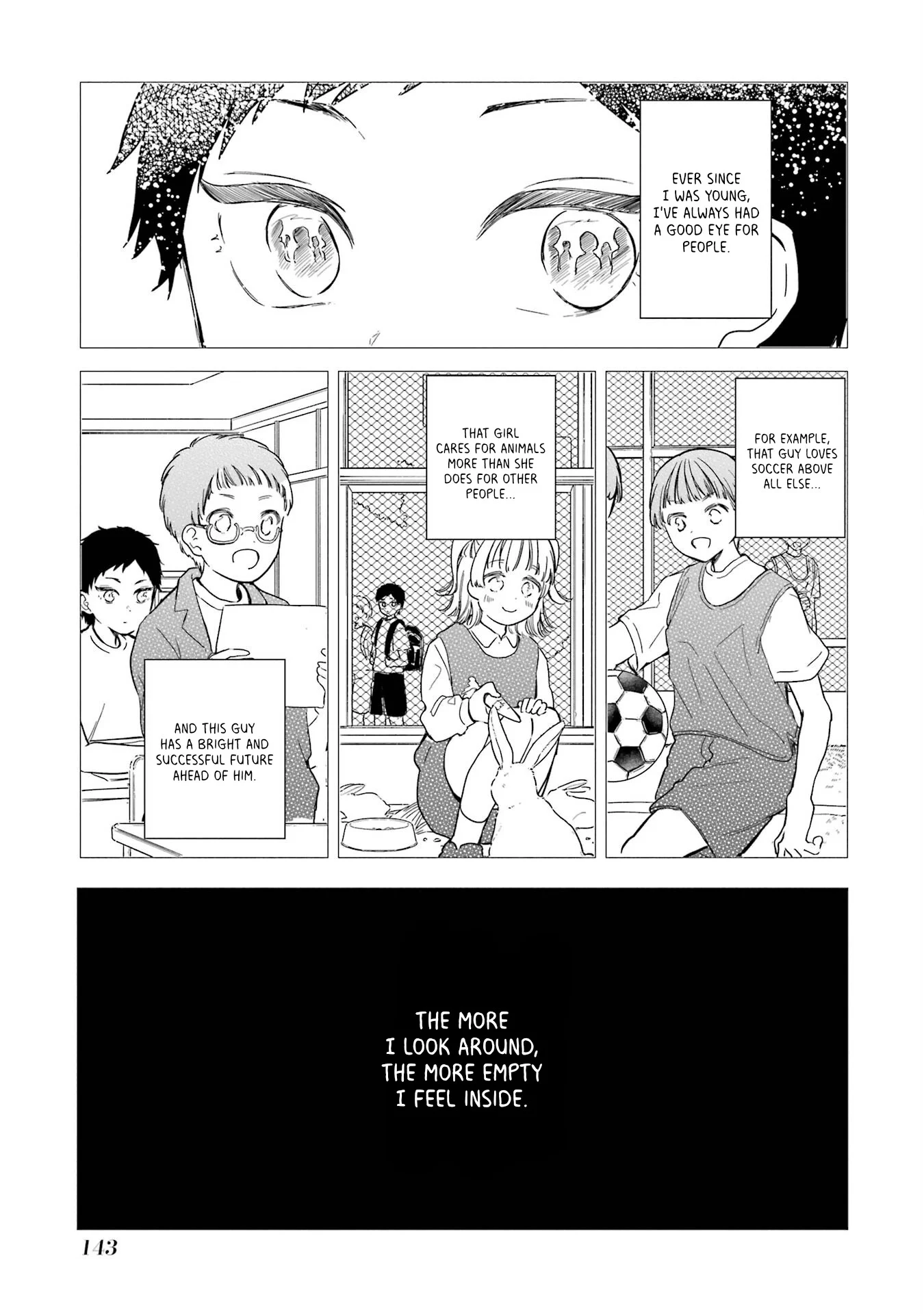 Polaris wa Kienai Chapter 10 - Page 2