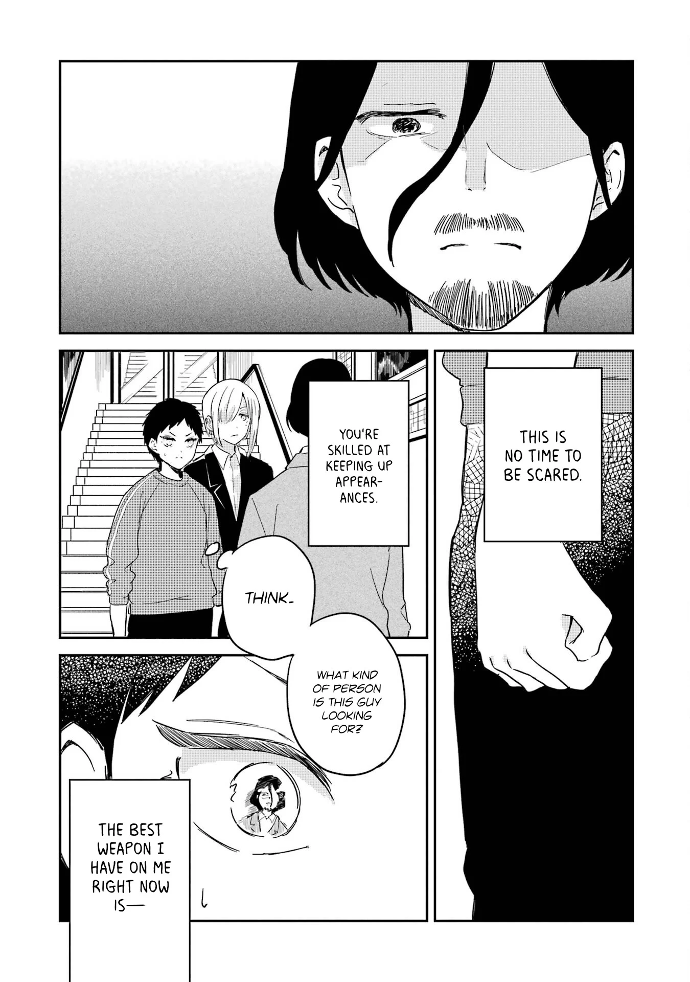 Polaris wa Kienai Chapter 10 - Page 18