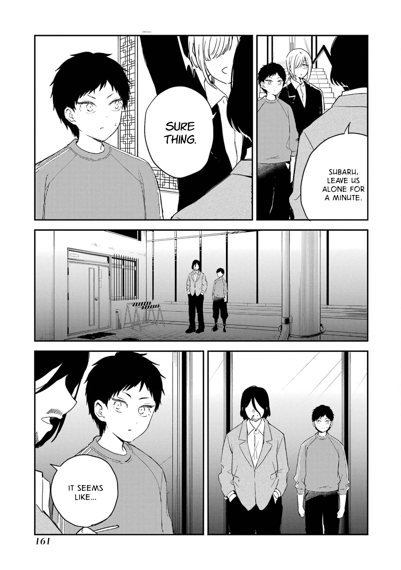 Polaris wa Kienai Chapter 10 - Page 20