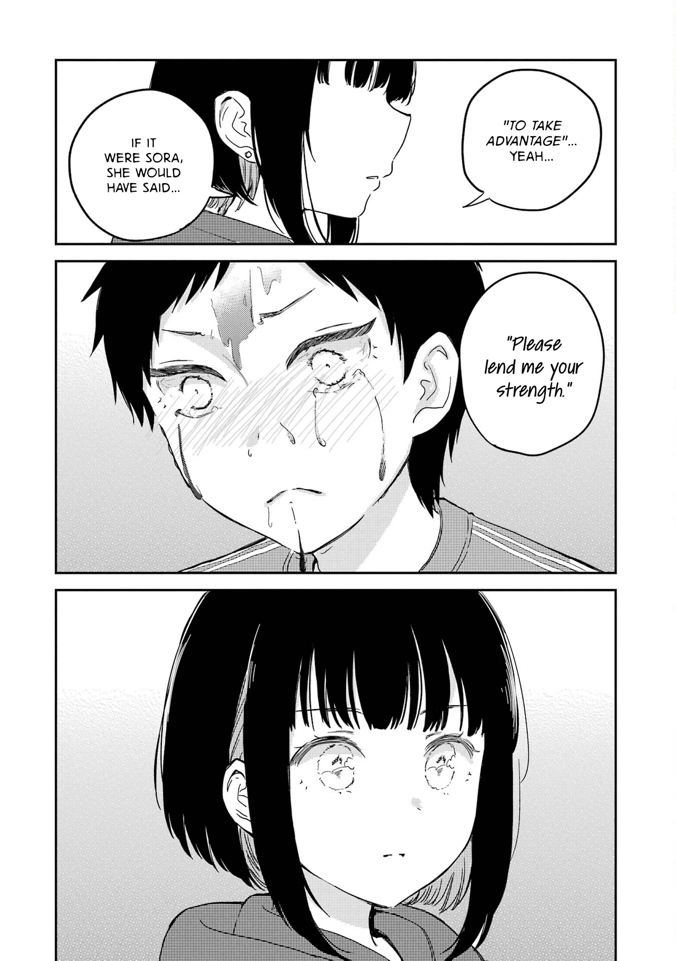 Polaris wa Kienai Chapter 10 - Page 32