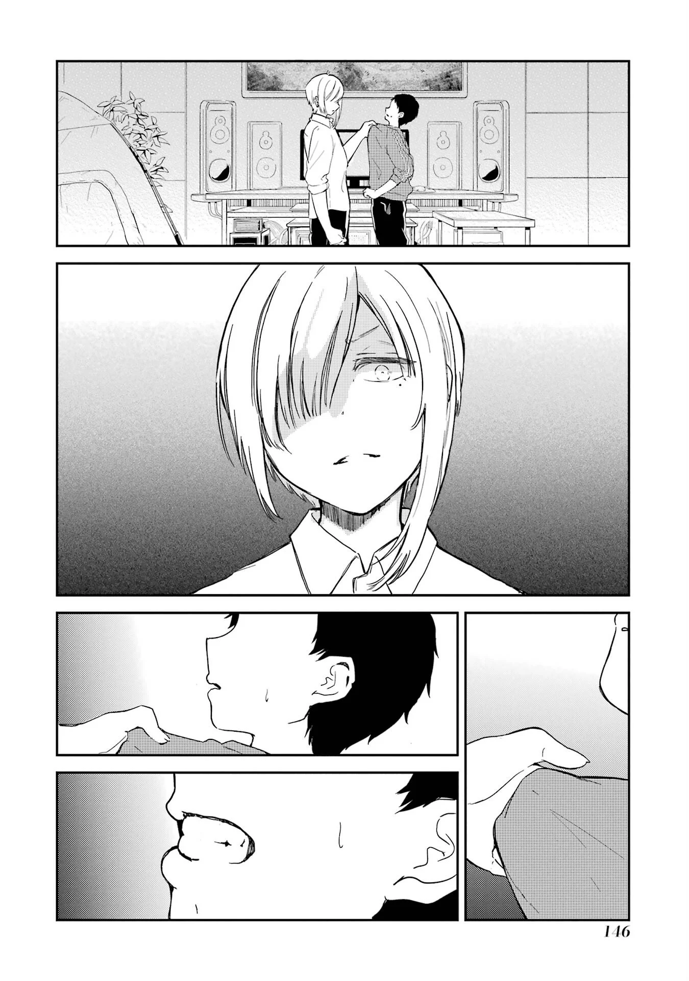 Polaris wa Kienai Chapter 10 - Page 5