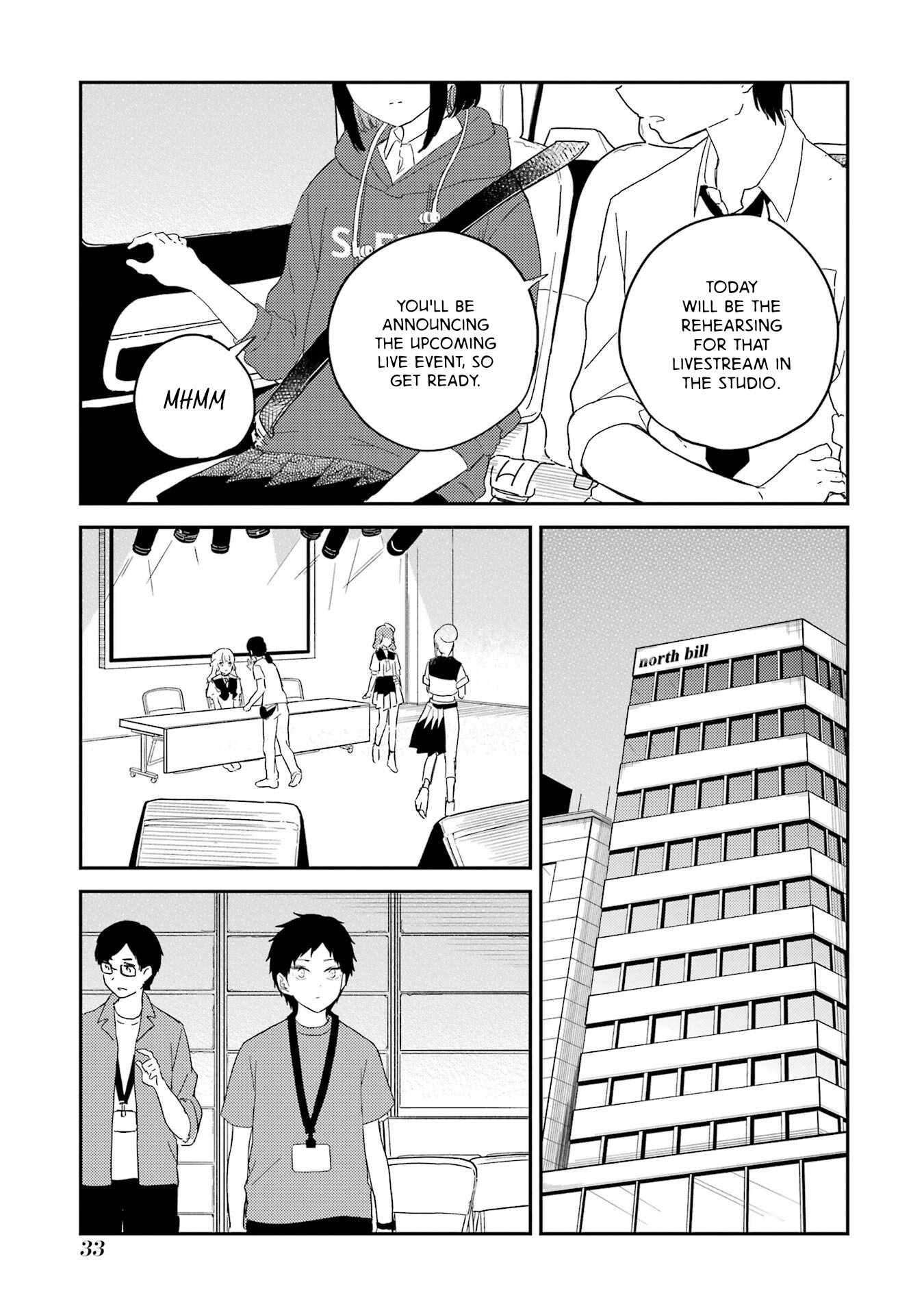 Polaris wa Kienai Chapter 11 - Page 12