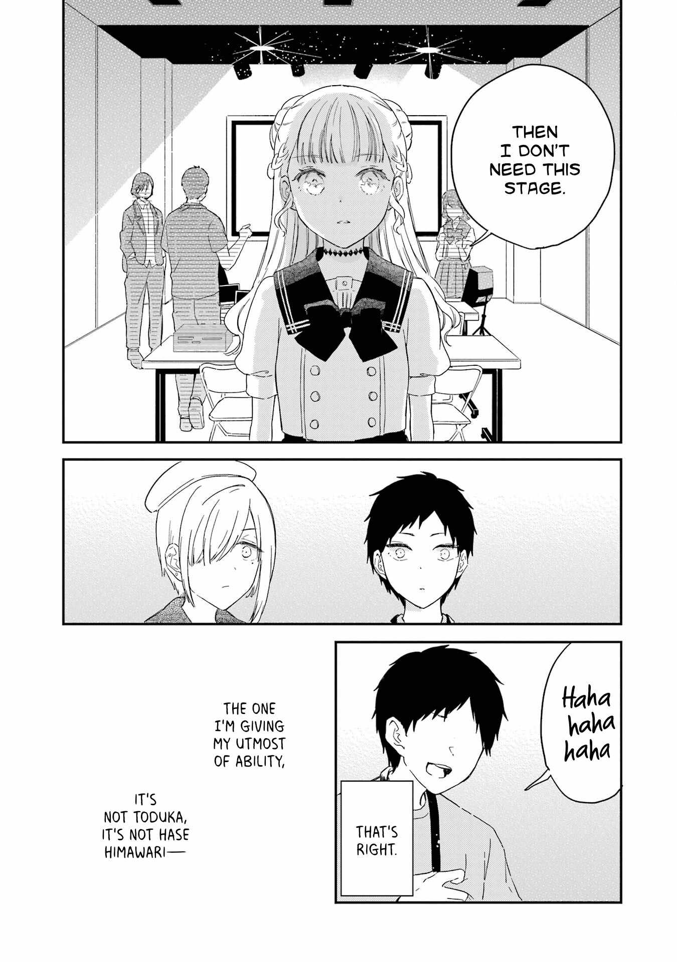 Polaris wa Kienai Chapter 11 - Page 18